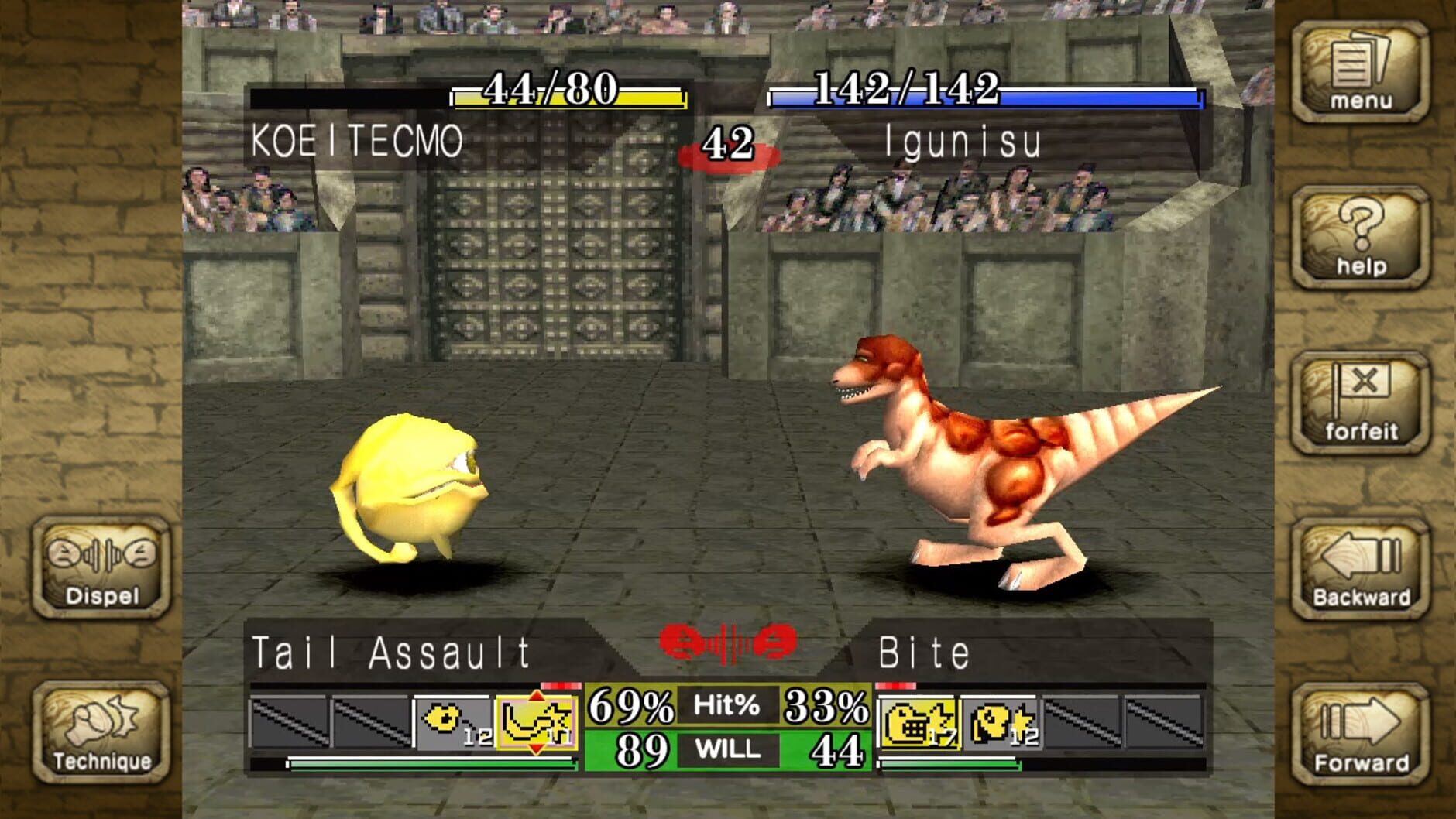 Screenshot for Monster Rancher 1 & 2 DX