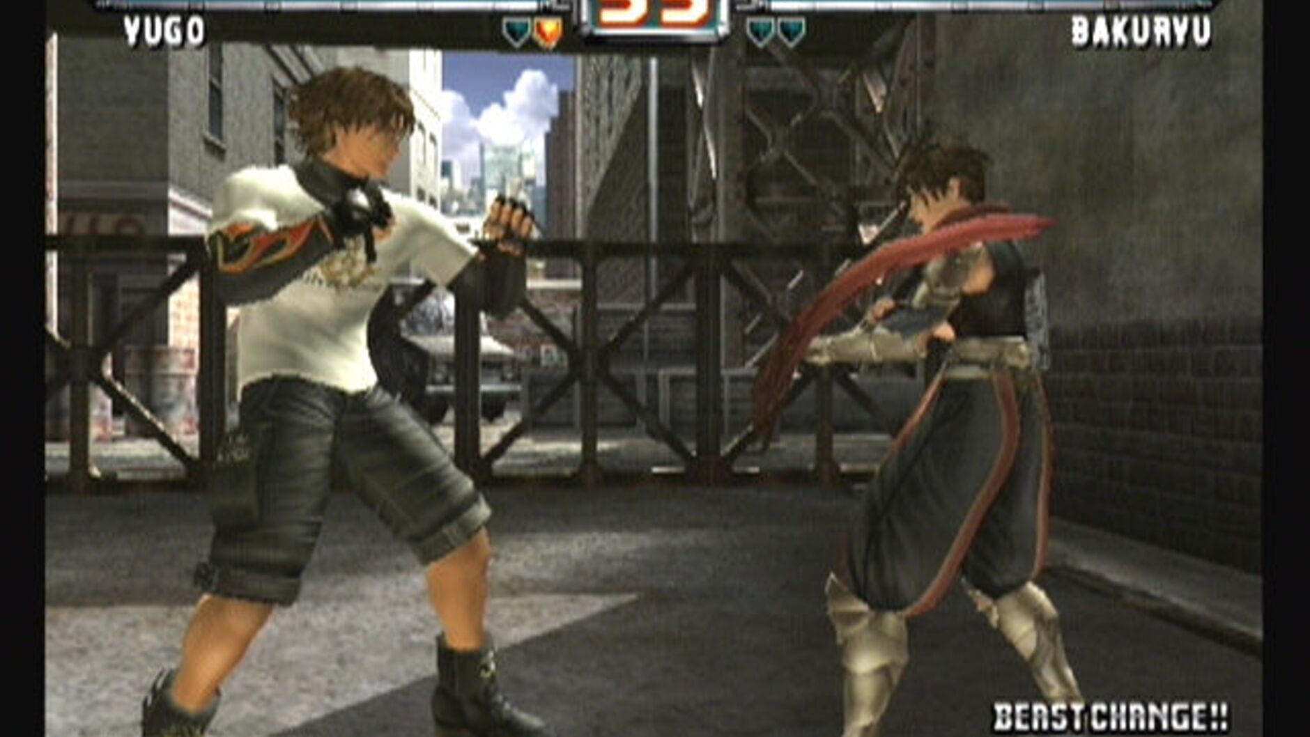 Screenshot for Bloody Roar: Primal Fury