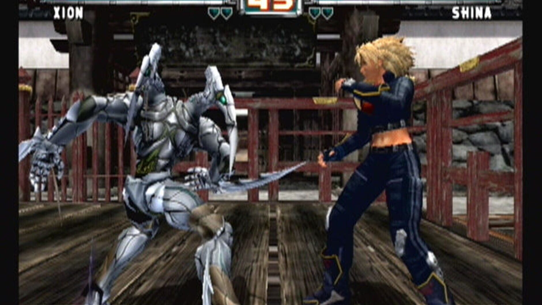 Screenshot for Bloody Roar: Primal Fury