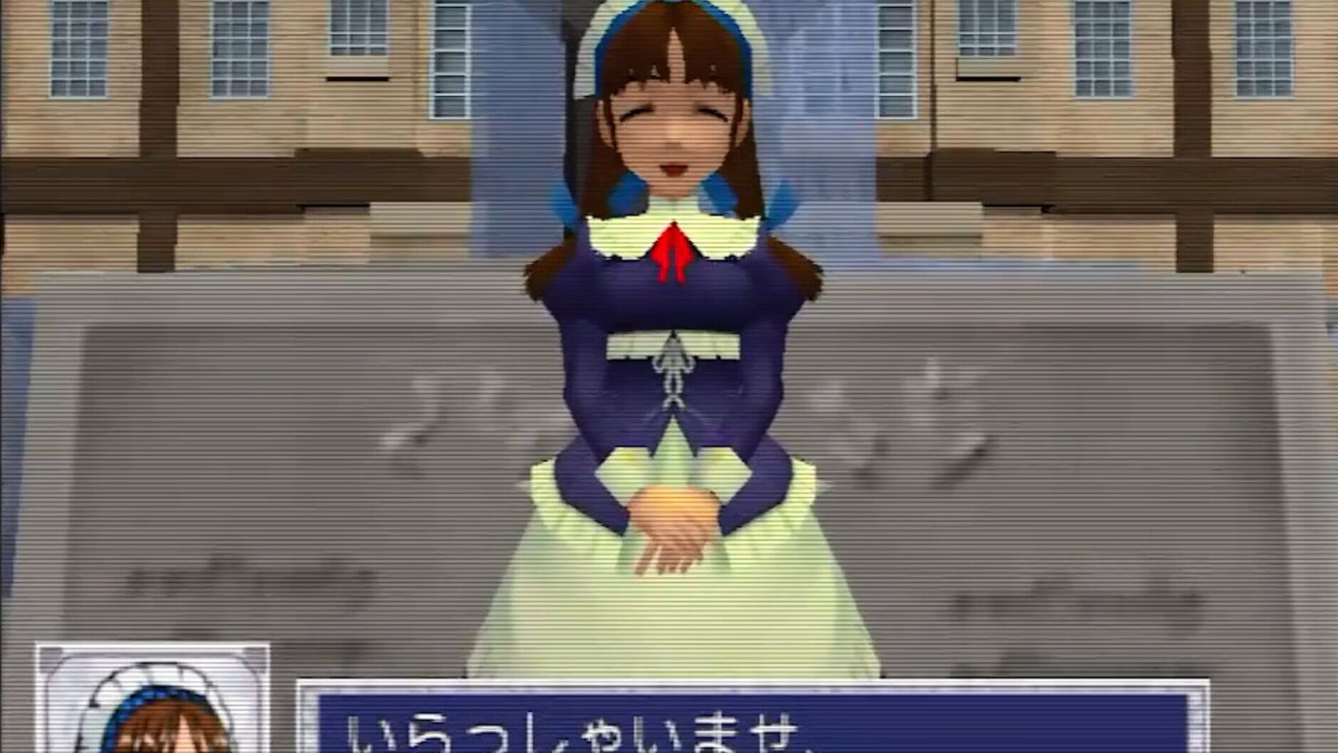 Screenshot for Simple 2000 Series Vol. 105: The Maid Fuku to Kikanjuu