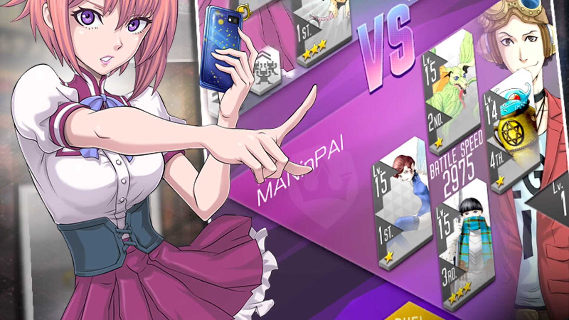 Screenshot for Shin Megami Tensei: Liberation Dx2