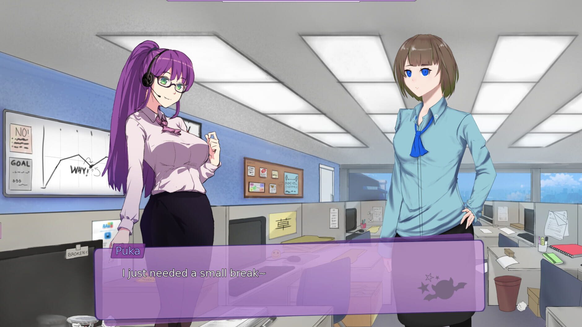 Screenshot for Kuroi Tsubasa