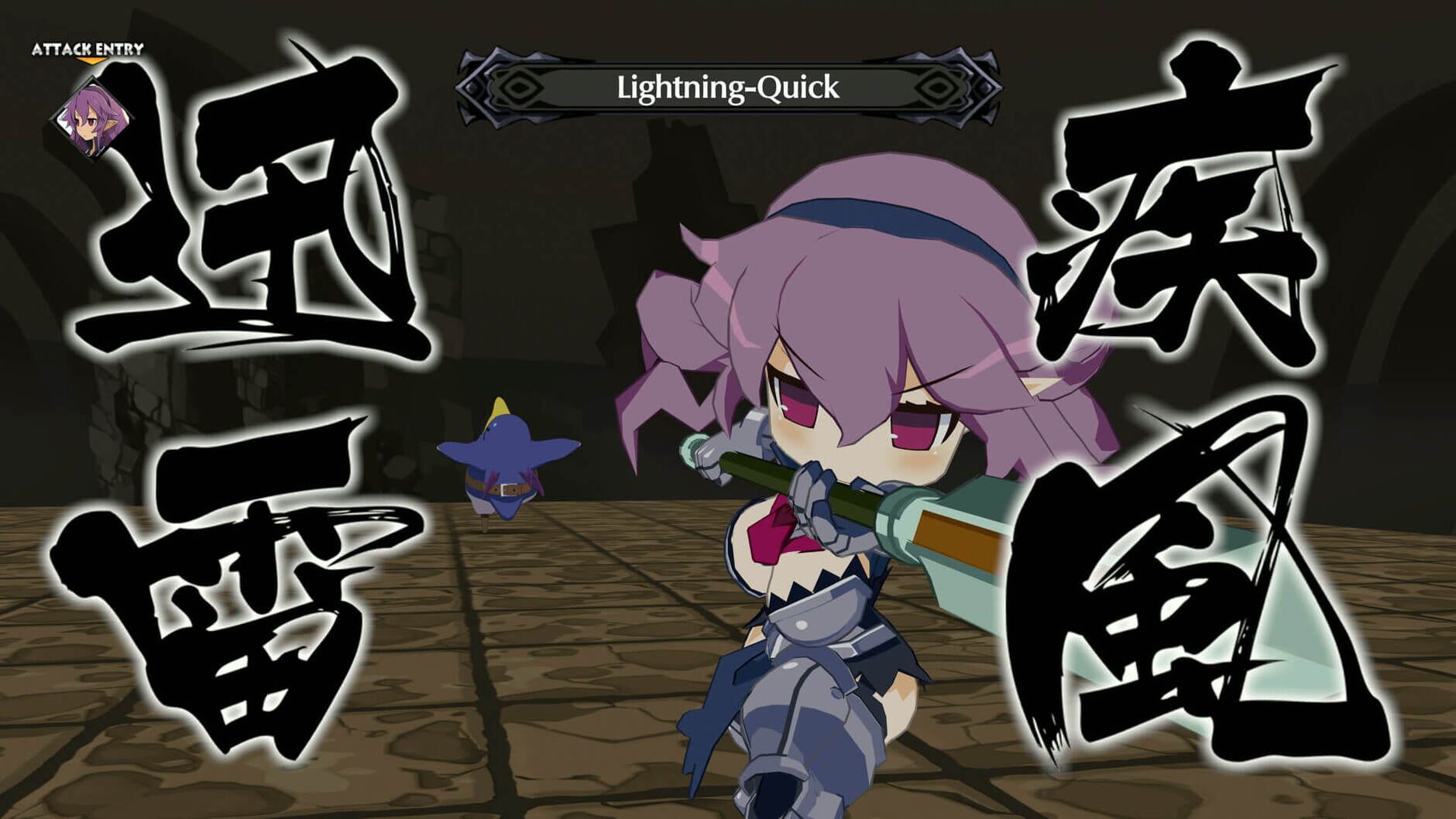 Screenshot for Disgaea 6 Complete