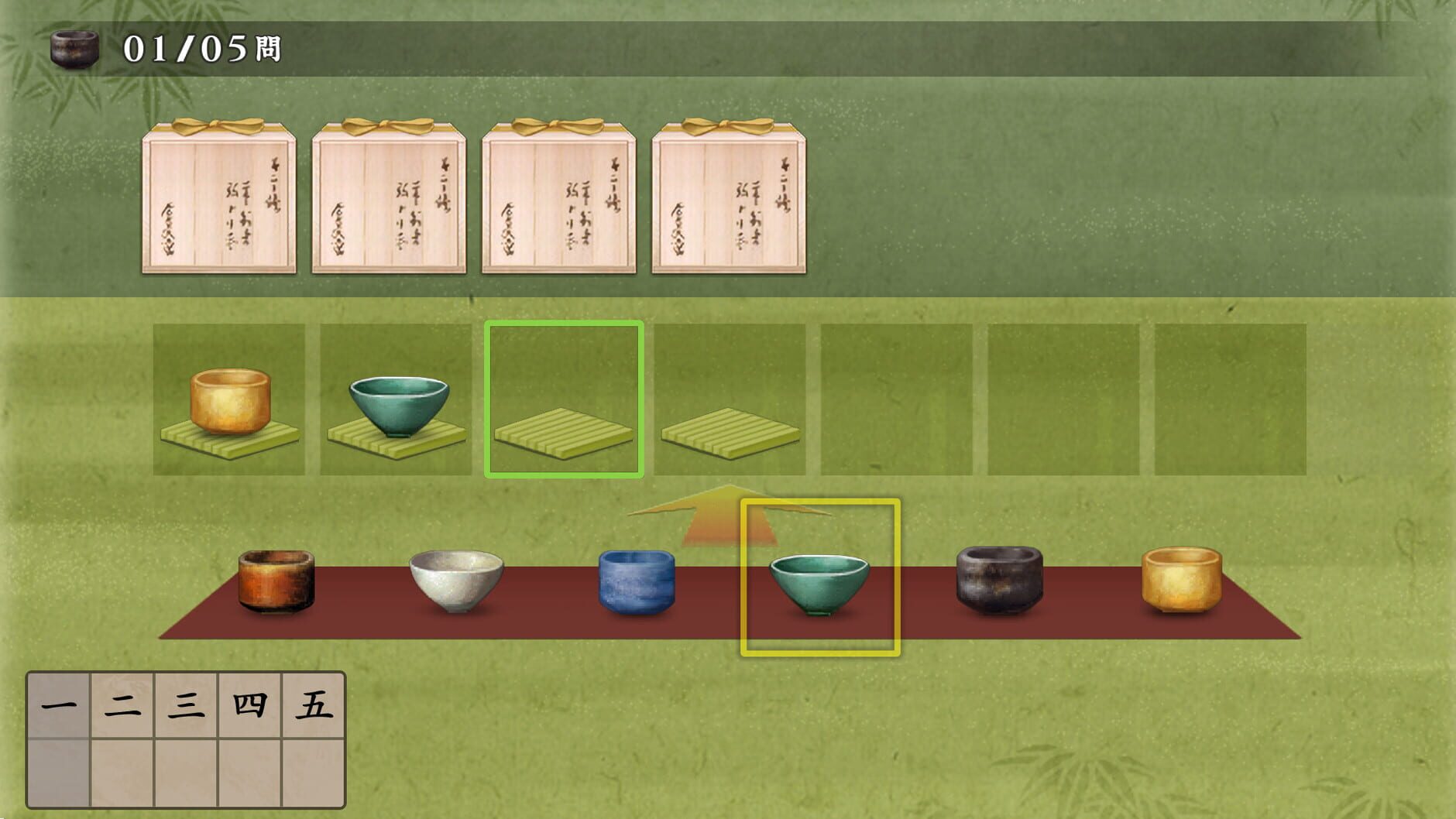 Screenshot for Taikou Risshiden V DX
