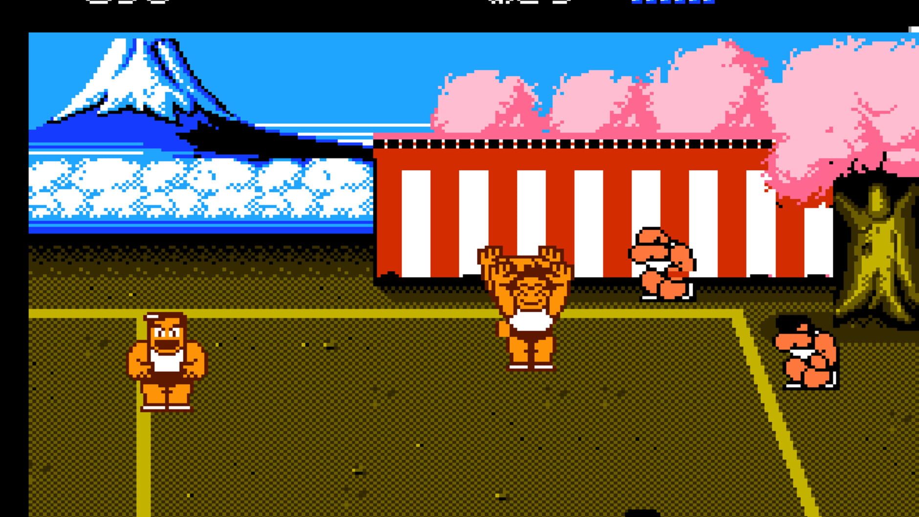 Most Recently Played Game Screenshot