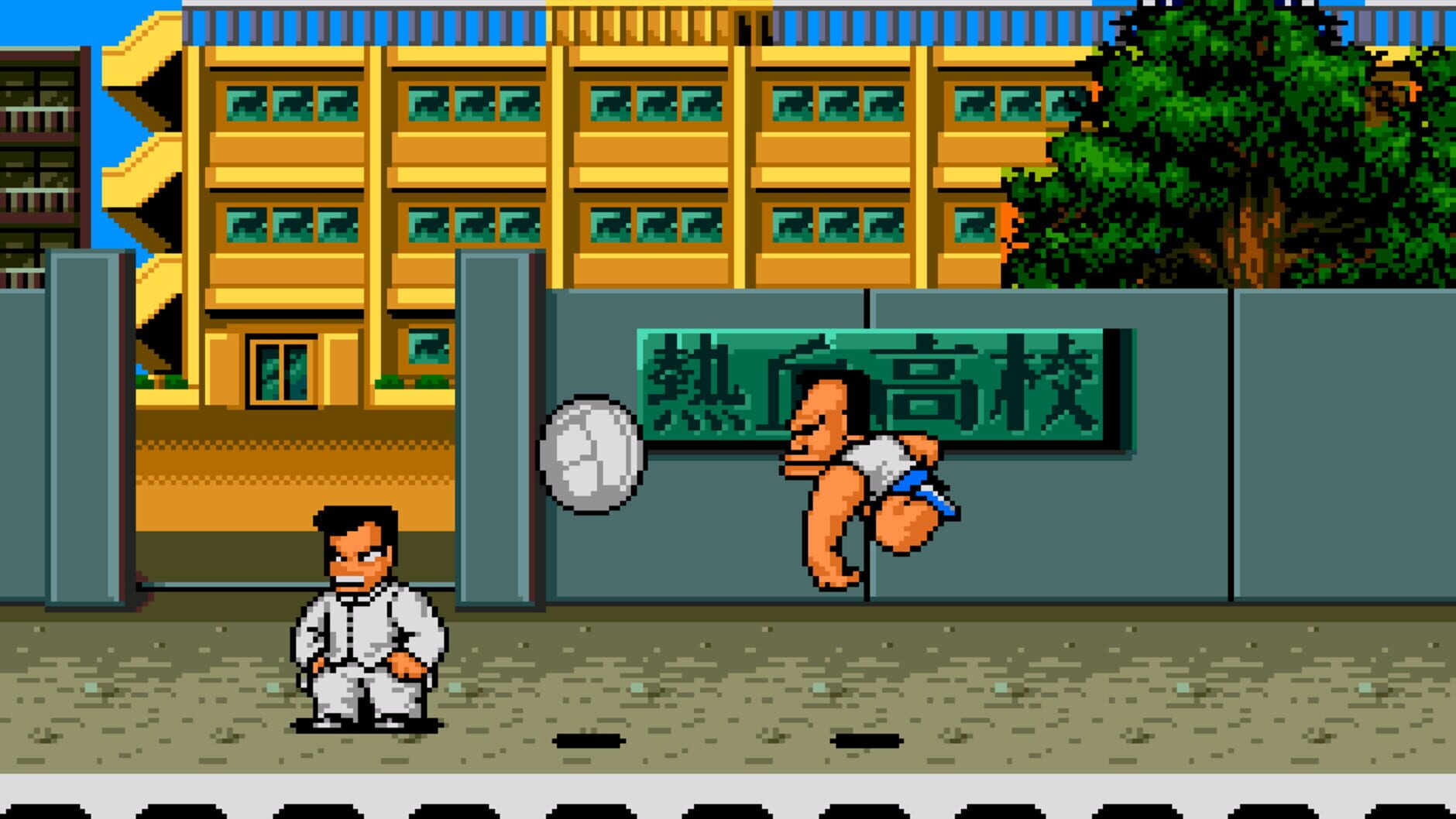 Screenshot for Nekketsu Koukou Dodgeball-bu: PC Bangai-hen