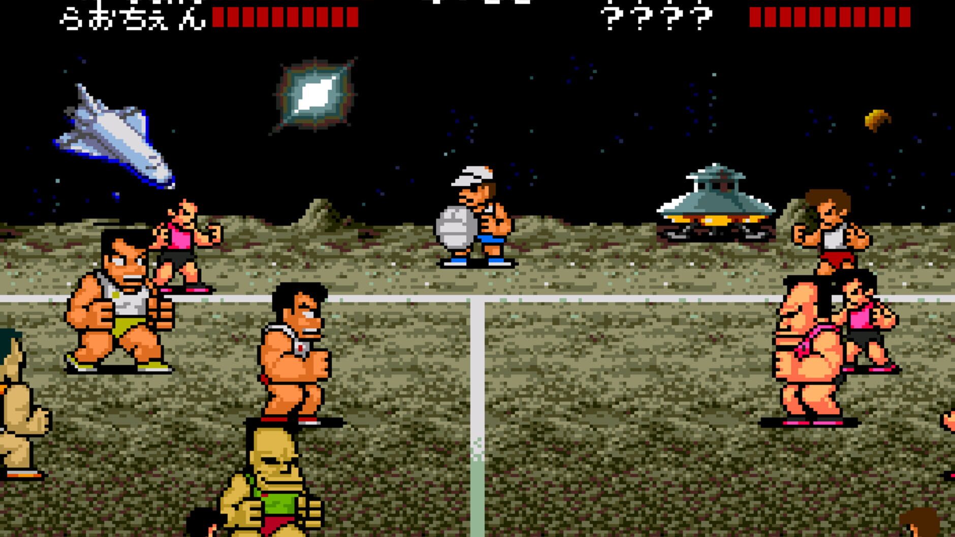 Screenshot for Nekketsu Koukou Dodgeball-bu: PC Bangai-hen