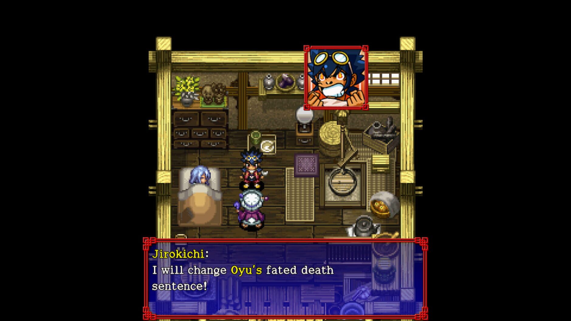 Screenshot for Shiren the Wanderer: The Tower of Fortune and the Dice of Fate
