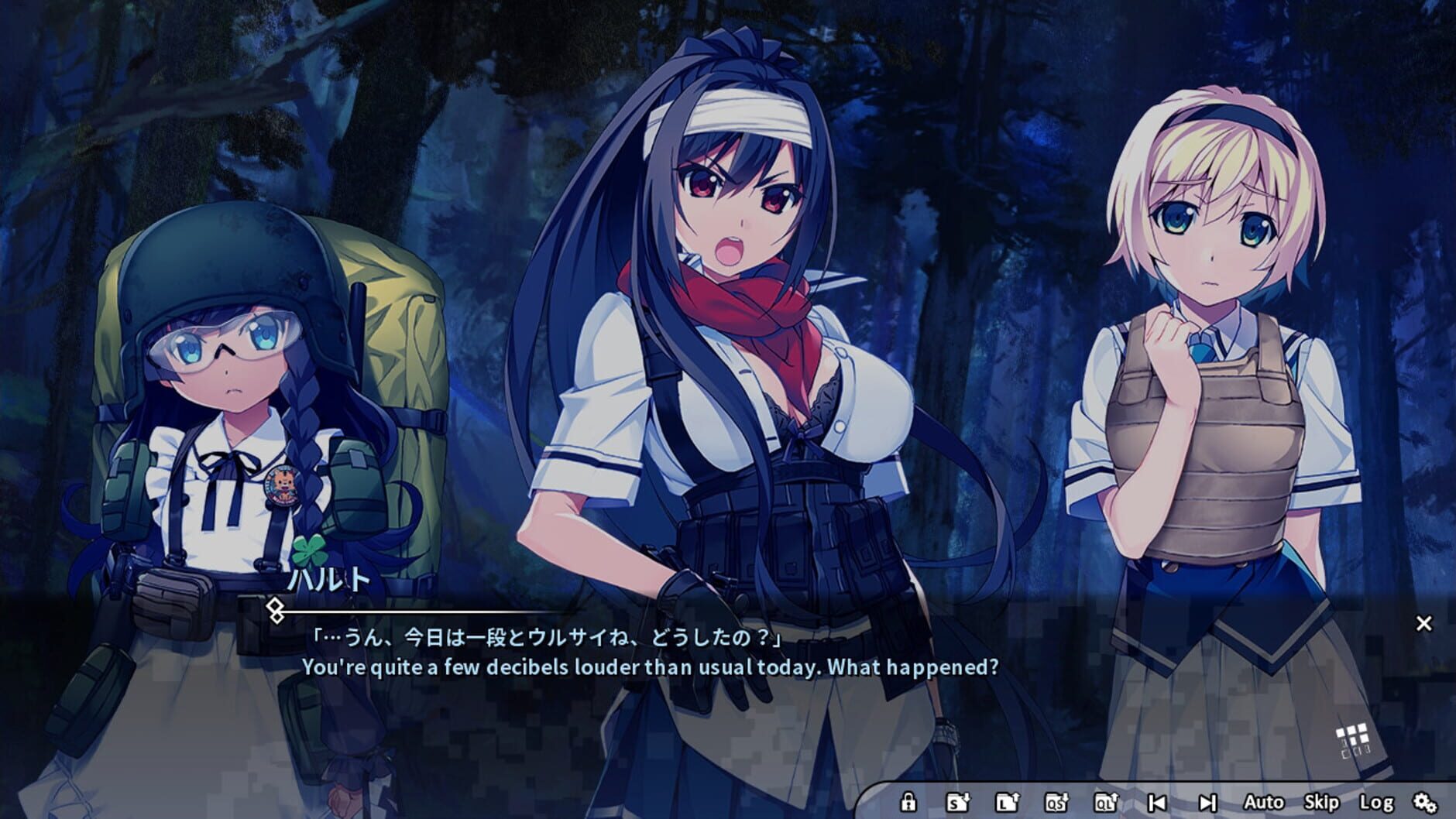 Screenshot for Grisaia: Phantom Trigger Vol. 8