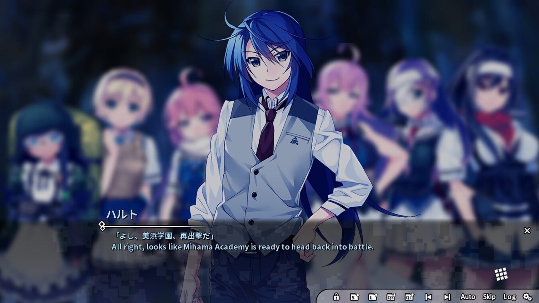 Screenshot for Grisaia: Phantom Trigger Vol. 8