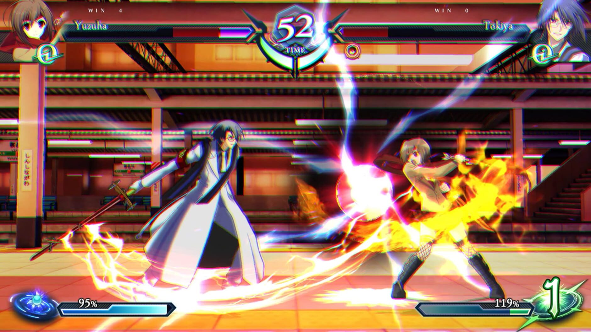 Screenshot for Phantom Breaker: Omnia