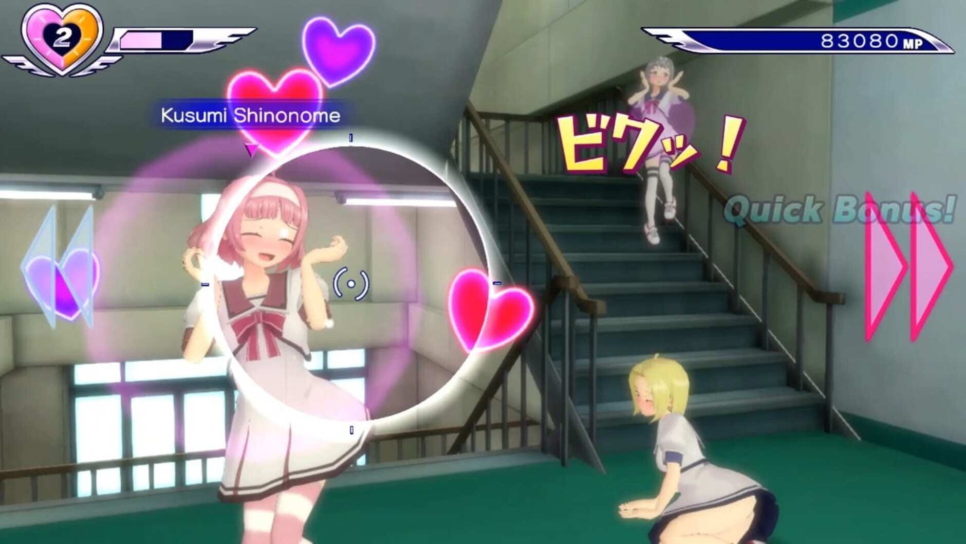 Screenshot for Gal Gun: Double Peace