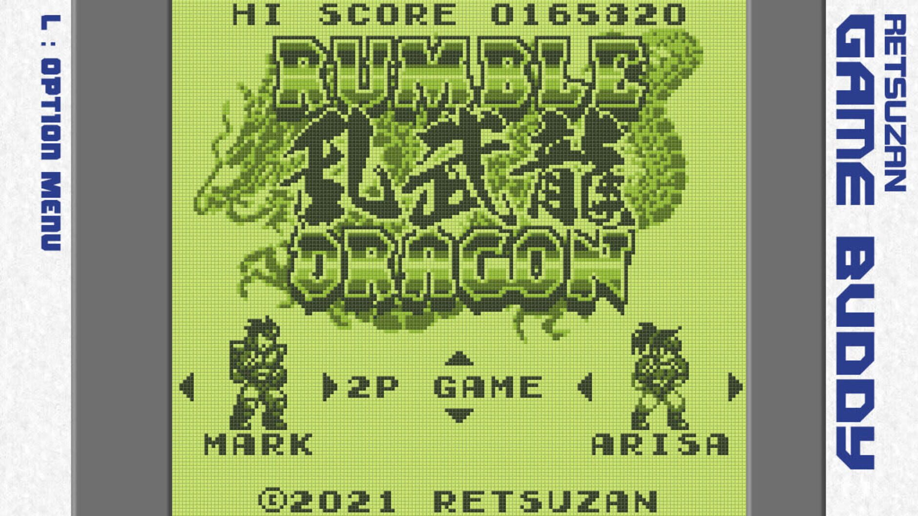 Screenshot for Pixel Game Maker Series: Rumble Dragon