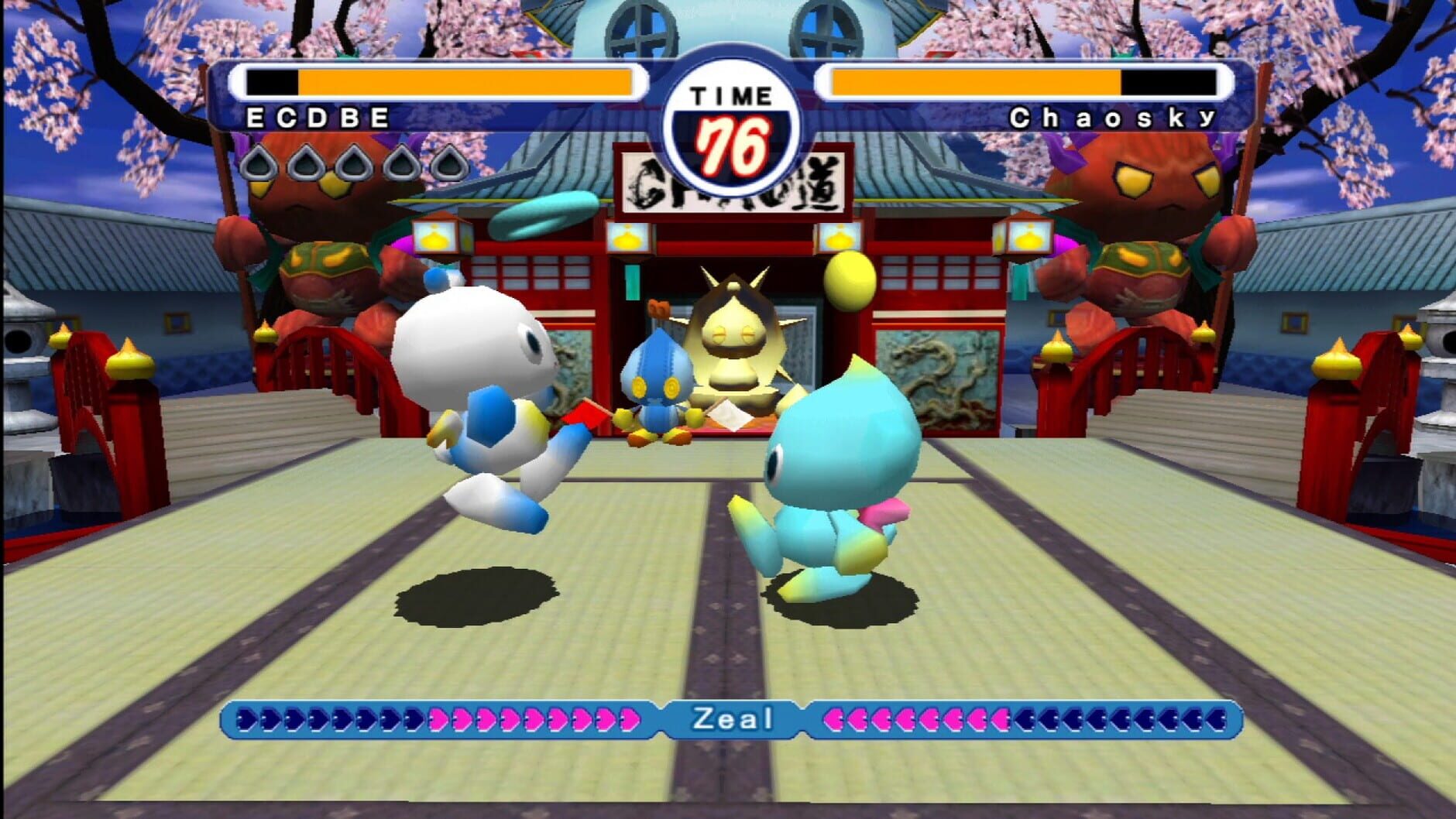 Screenshot for Sonic Adventure 2: Battle