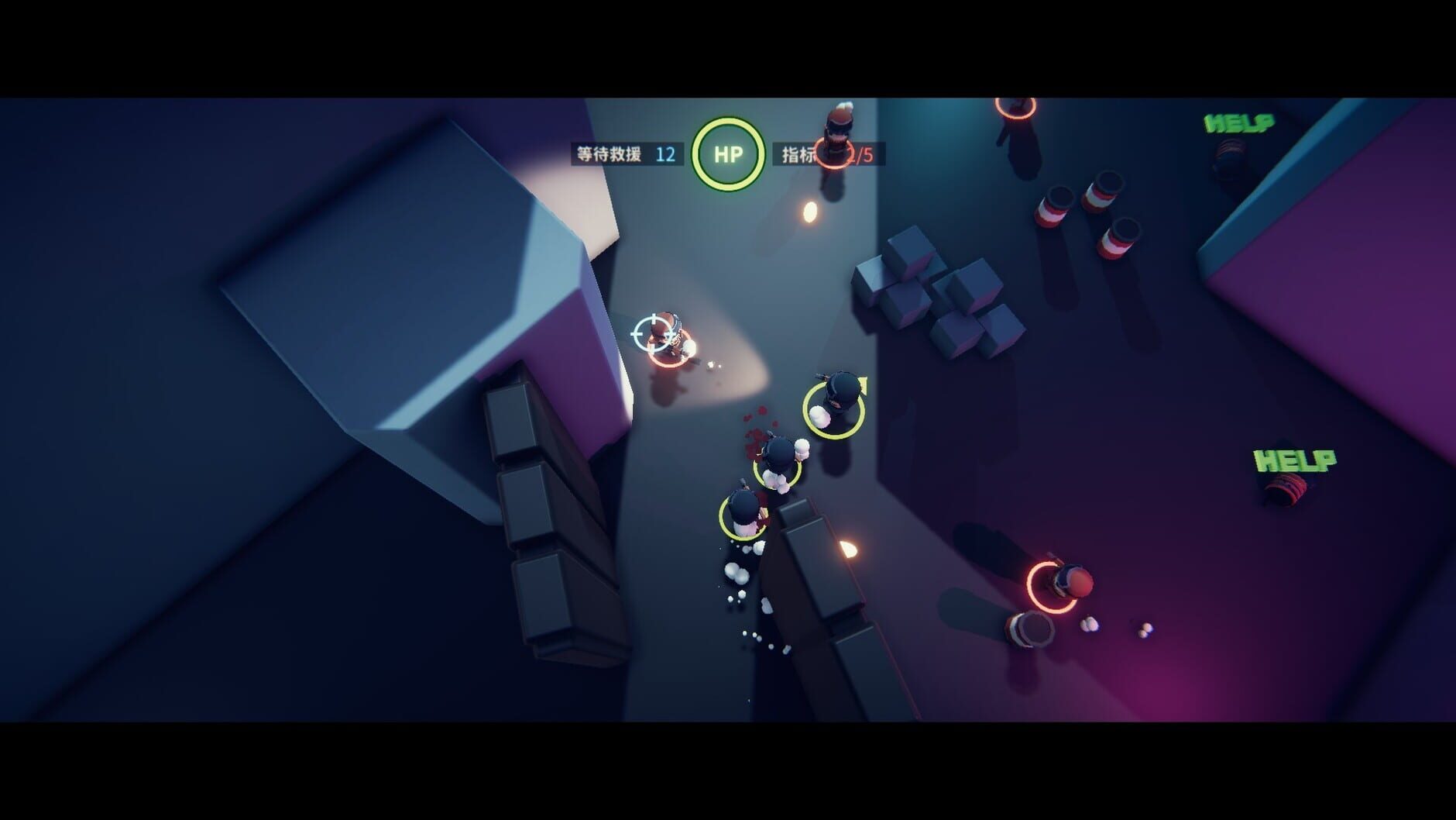 Screenshot for Snake Force