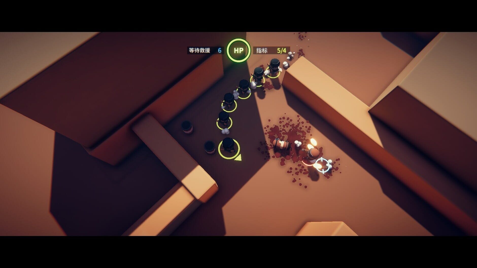 Screenshot for Snake Force