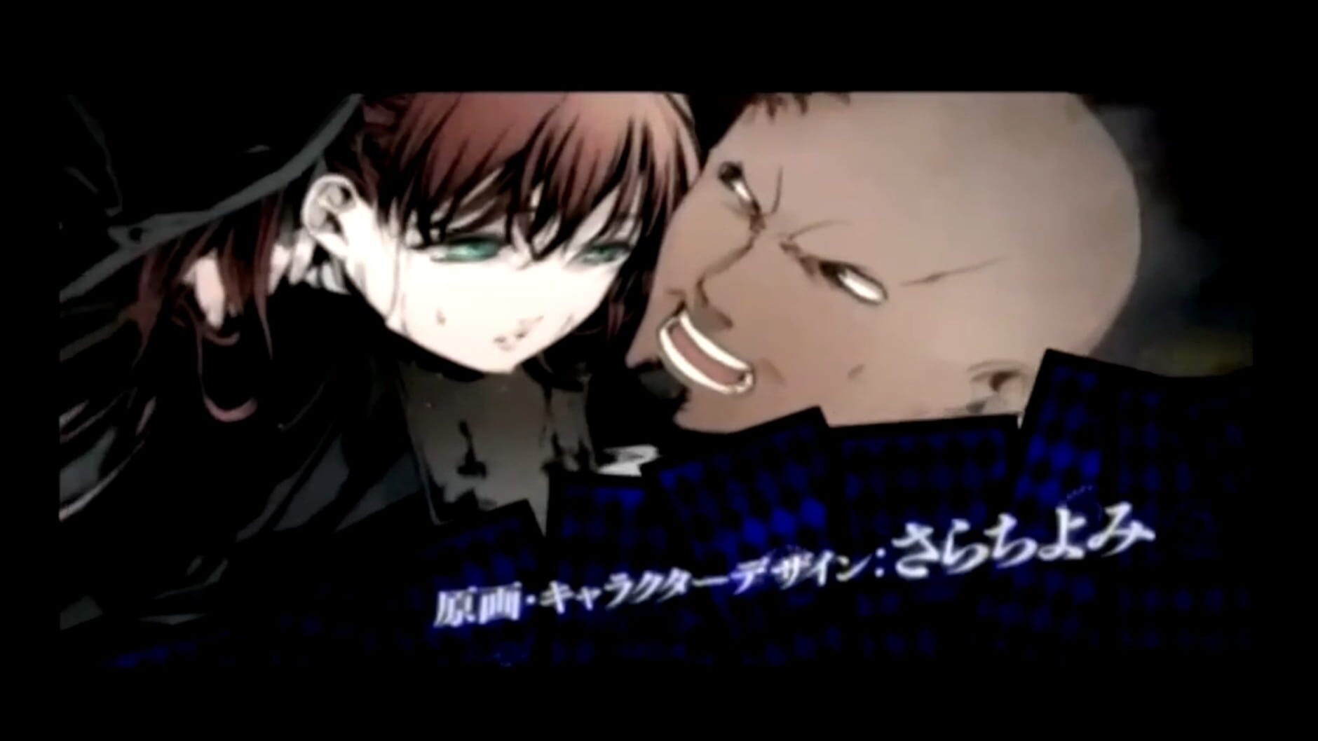 Screenshot for La Storia della Arcana Famiglia