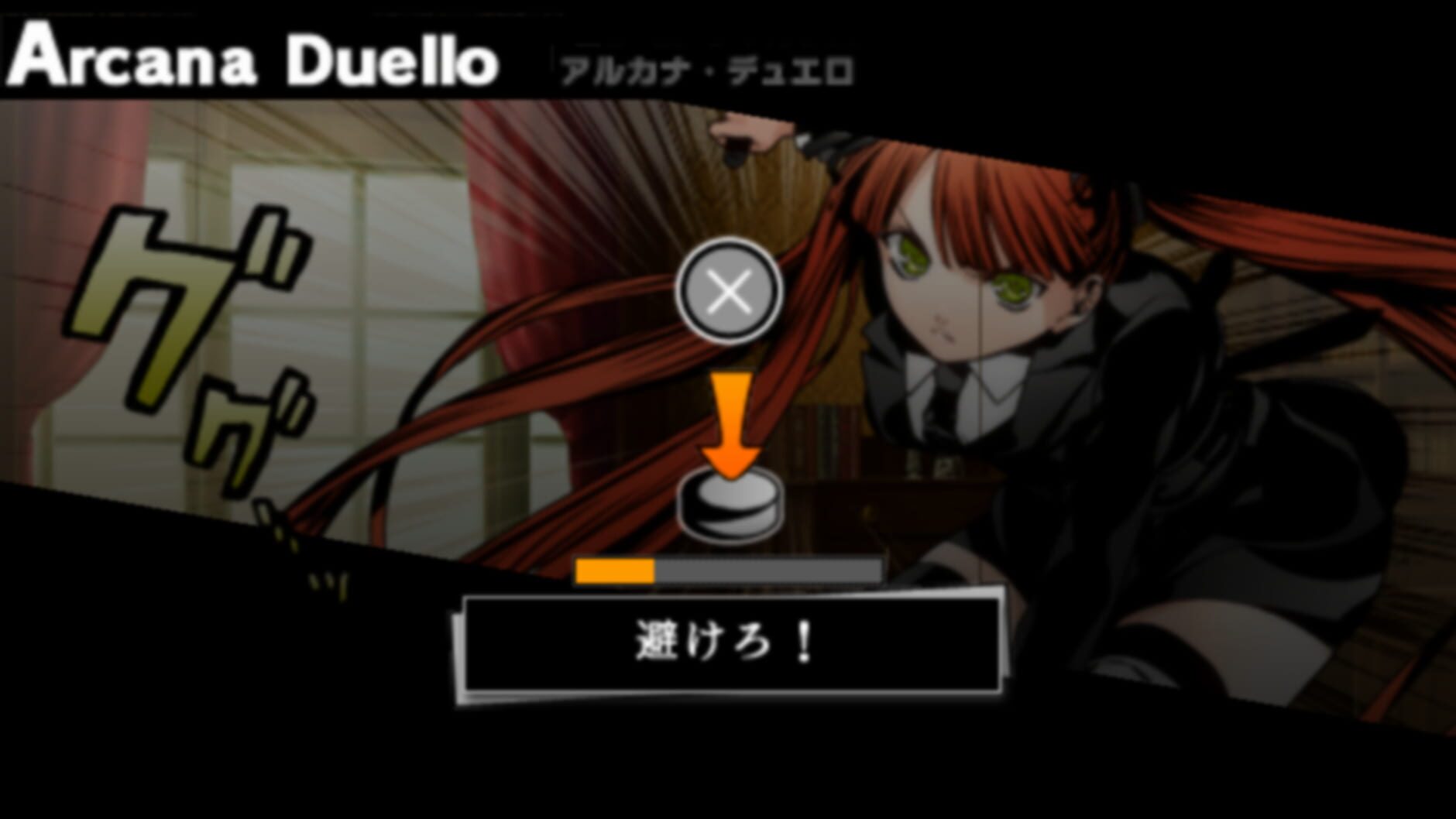 Screenshot for Arcana Famiglia: Vascello Phantasma no Majutsushi
