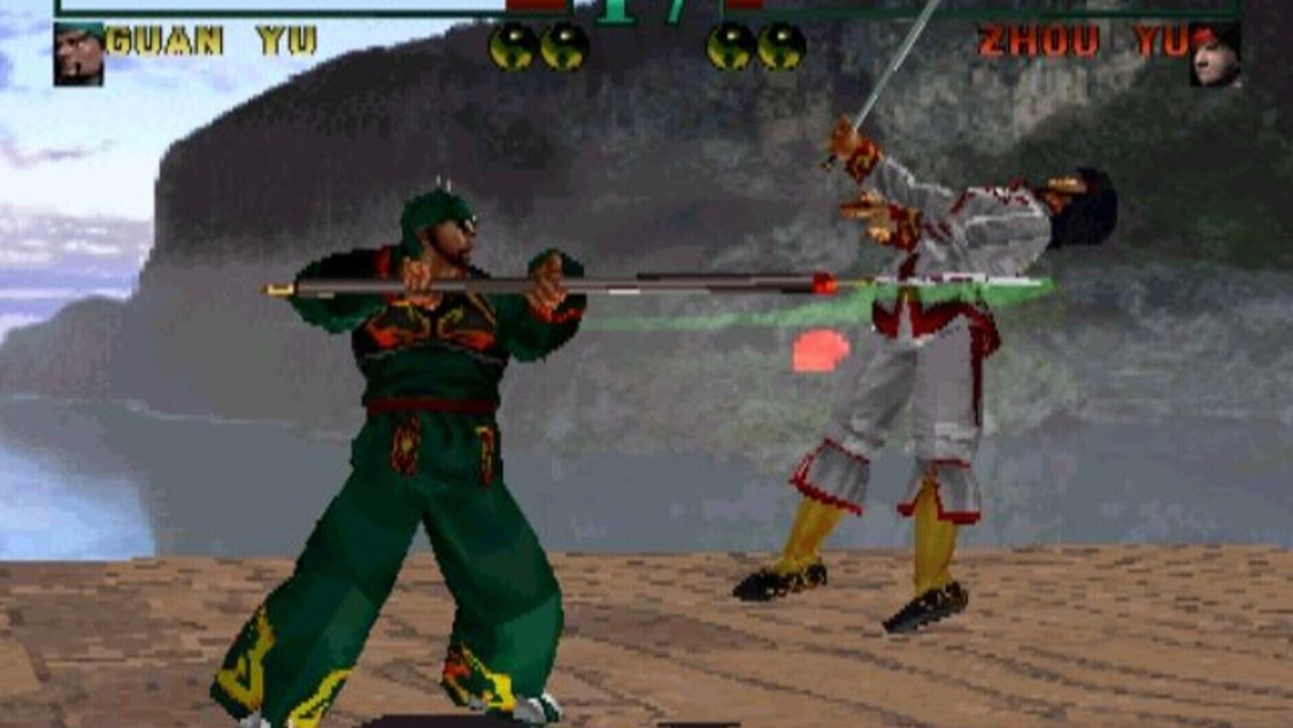 Screenshot for Dynasty Warriors