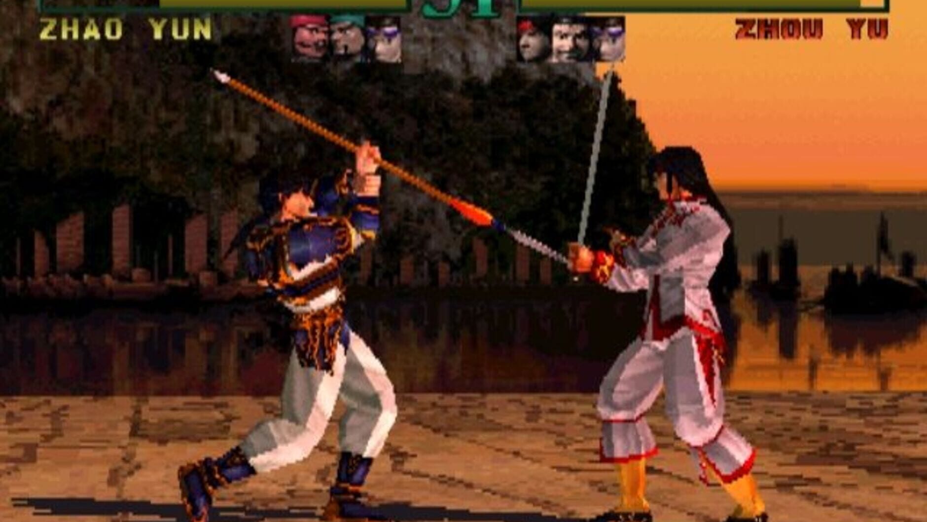 Screenshot for Dynasty Warriors