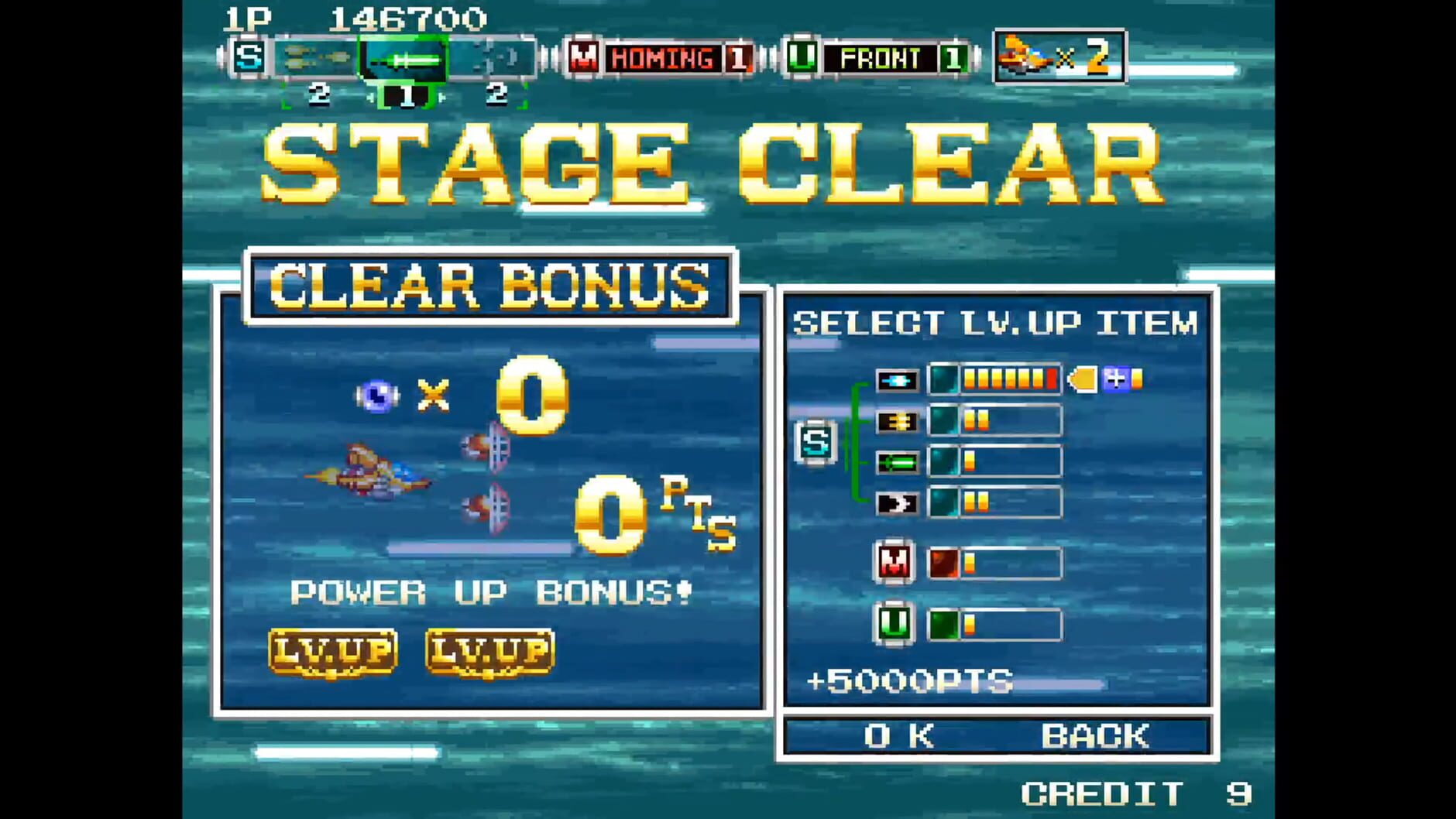 Screenshot for Andro Dunos II