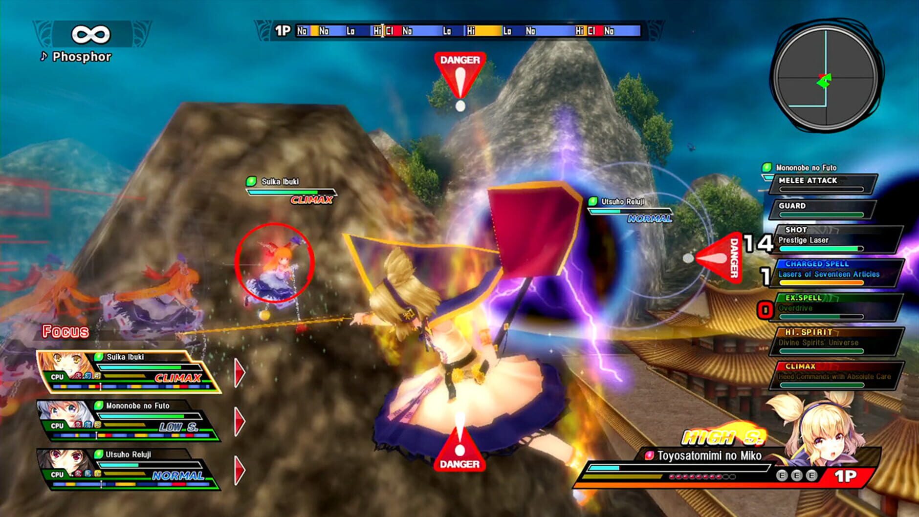 Screenshot for Touhou Sky Arena: Matsuri Climax