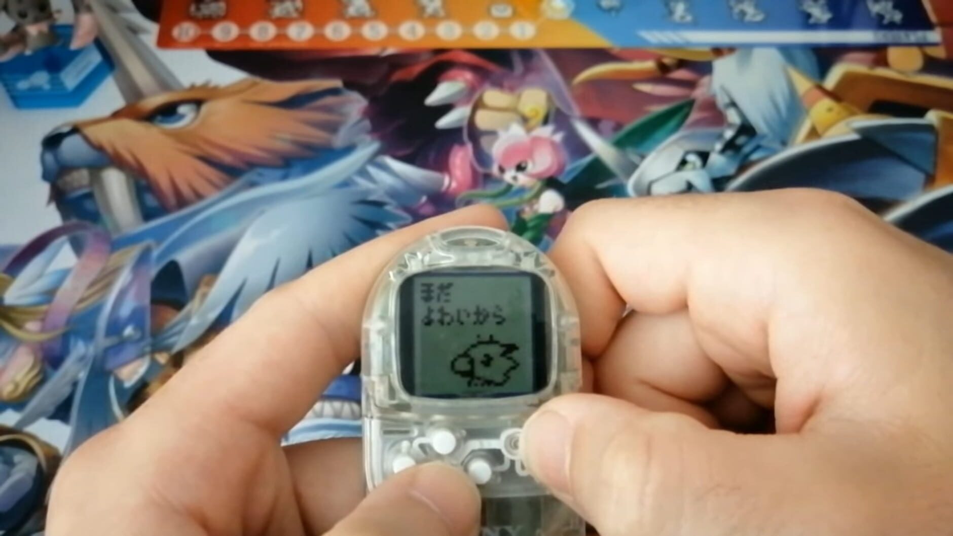 Screenshot for Pocket Digimon World