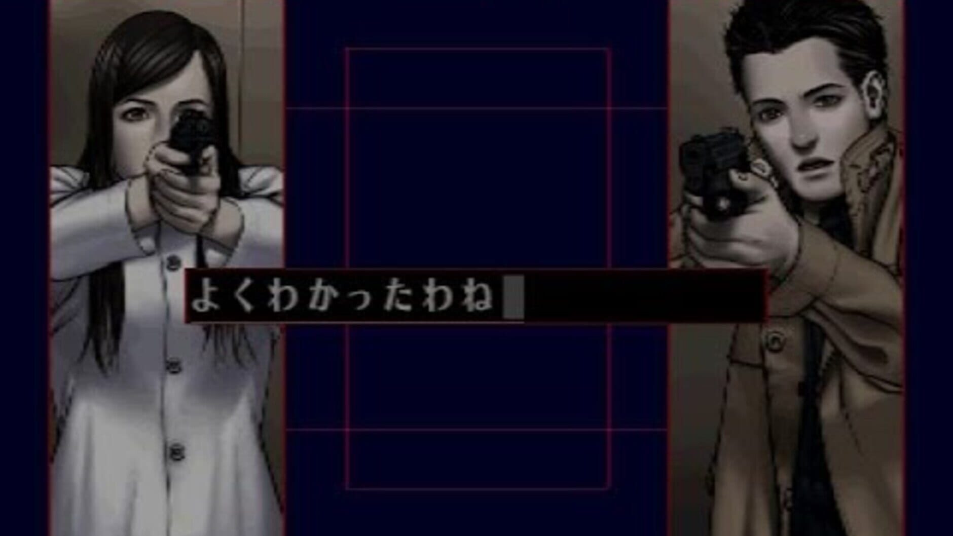 Screenshot for Silver Jiken