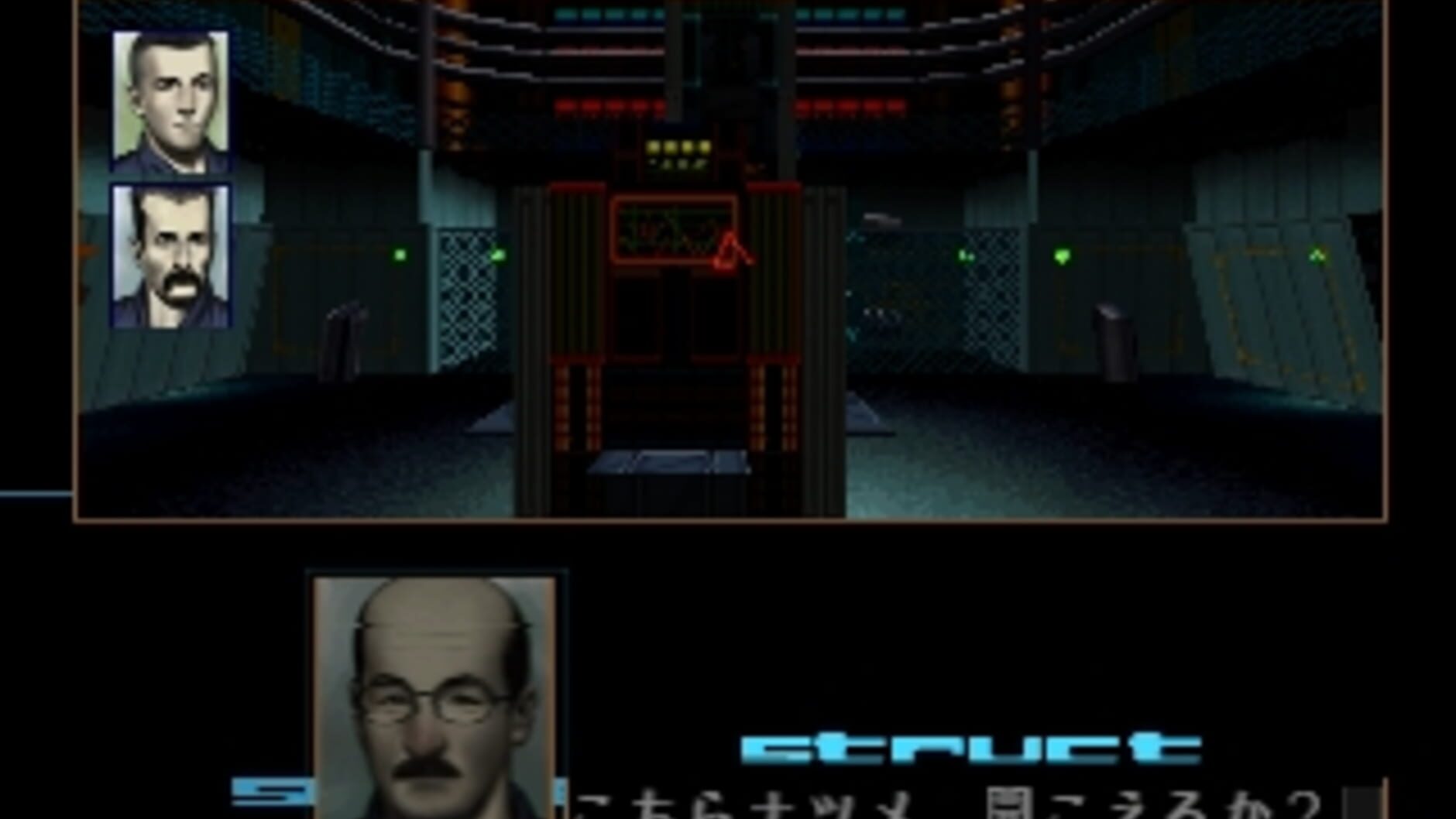 Screenshot for Silver Jiken