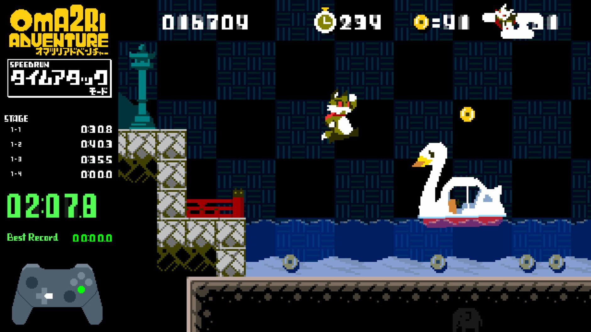 Screenshot for Pixel Game Maker Series: Oma2ri Adventure