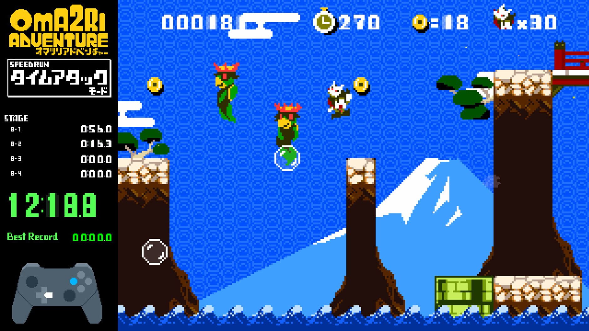 Screenshot for Pixel Game Maker Series: Oma2ri Adventure