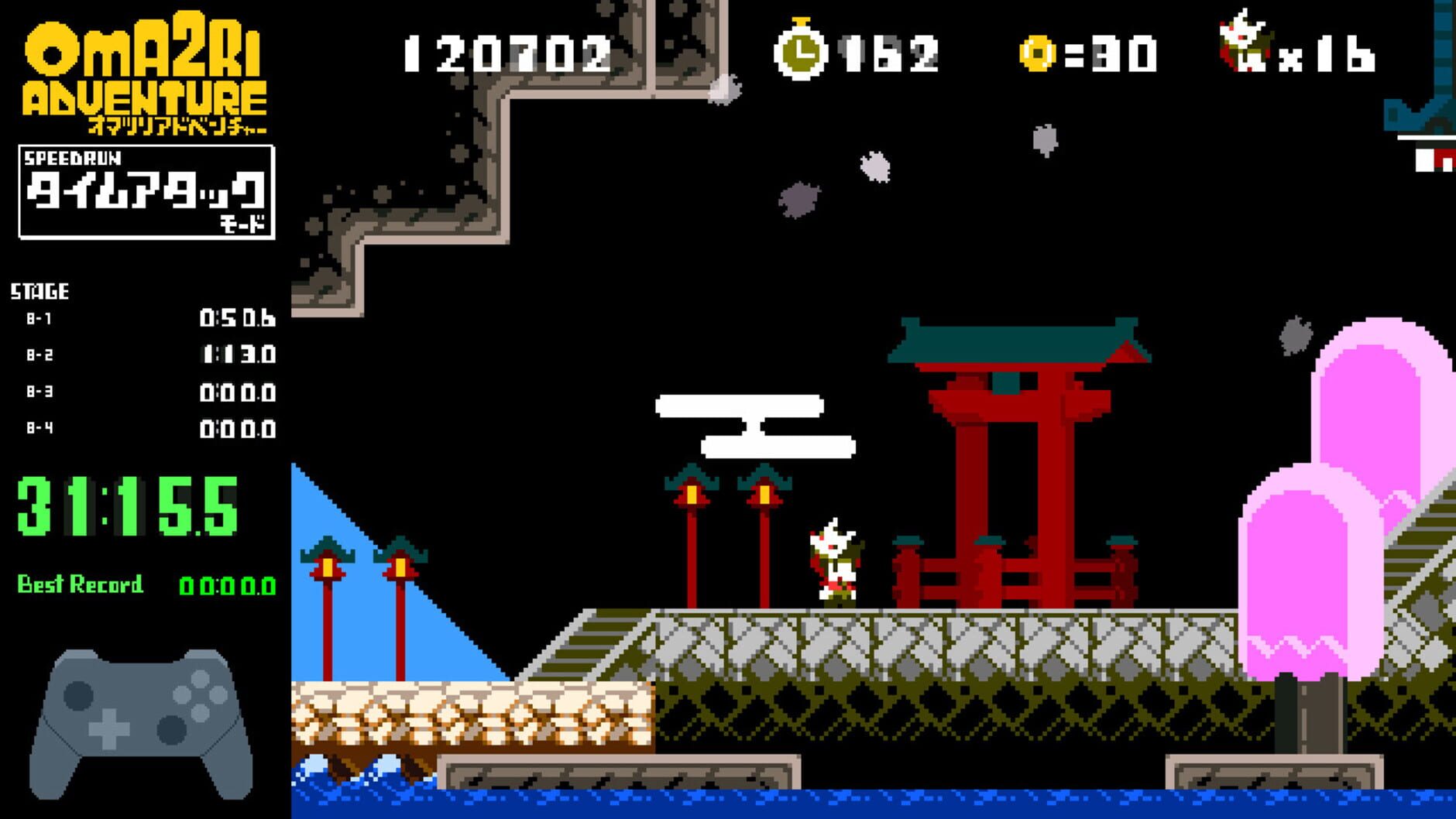 Screenshot for Pixel Game Maker Series: Oma2ri Adventure