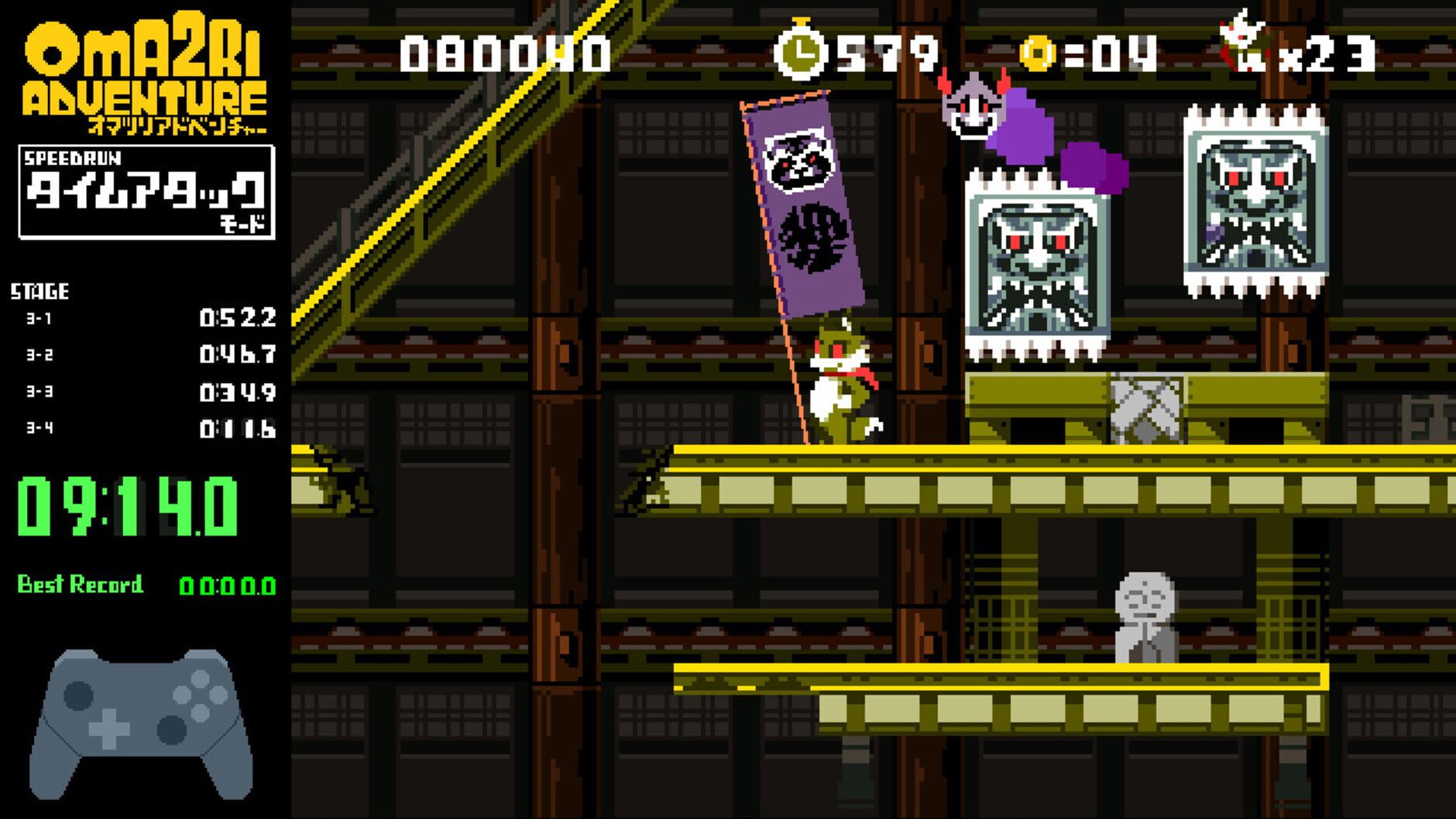 Screenshot for Pixel Game Maker Series: Oma2ri Adventure