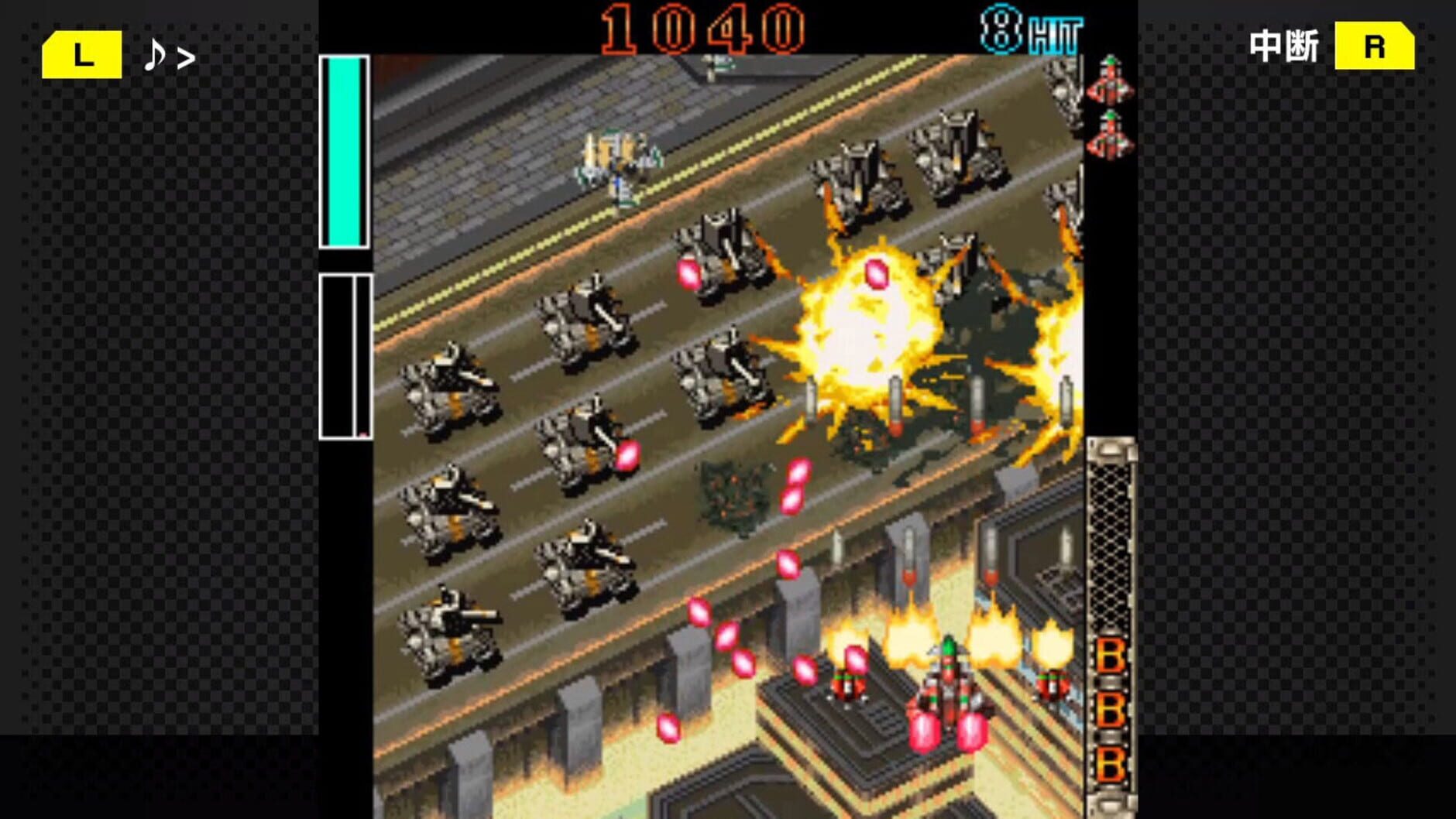 Screenshot for G-Mode Archives+: DoDonPachi DaiOuJou DX