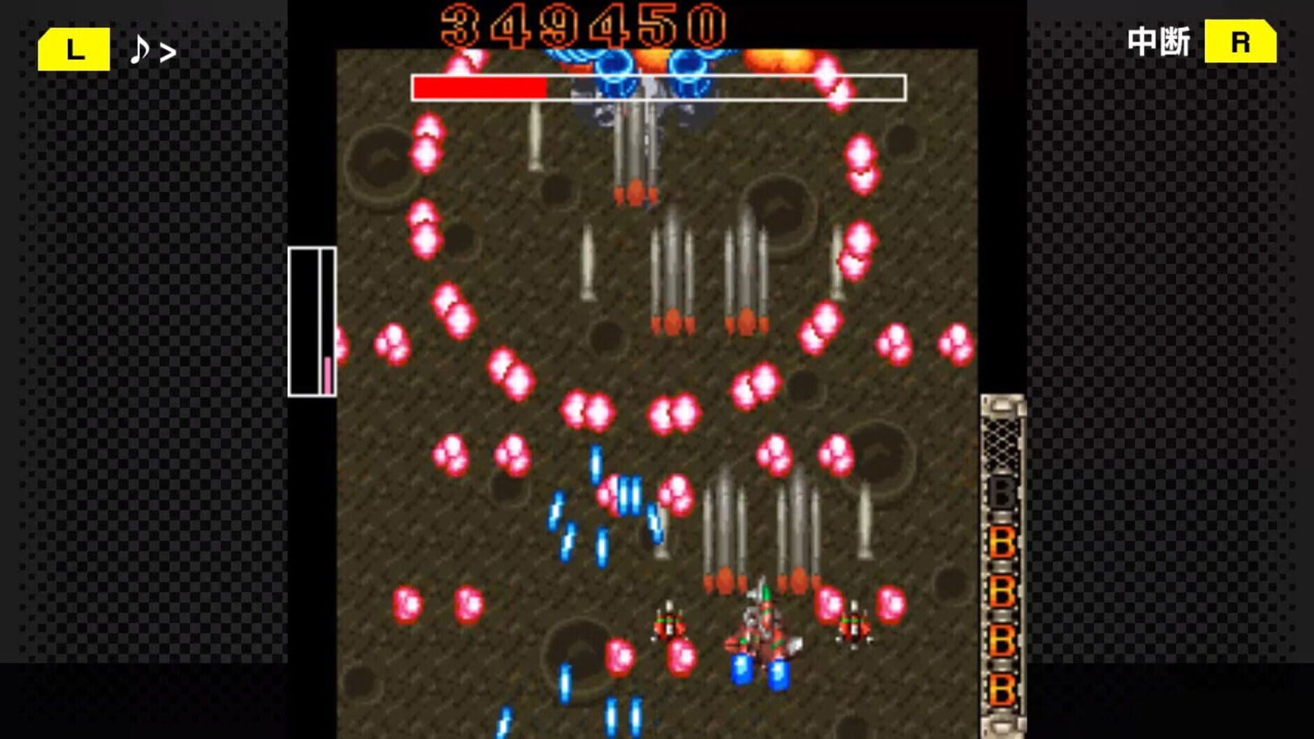 Screenshot for G-Mode Archives+: DoDonPachi DaiOuJou DX