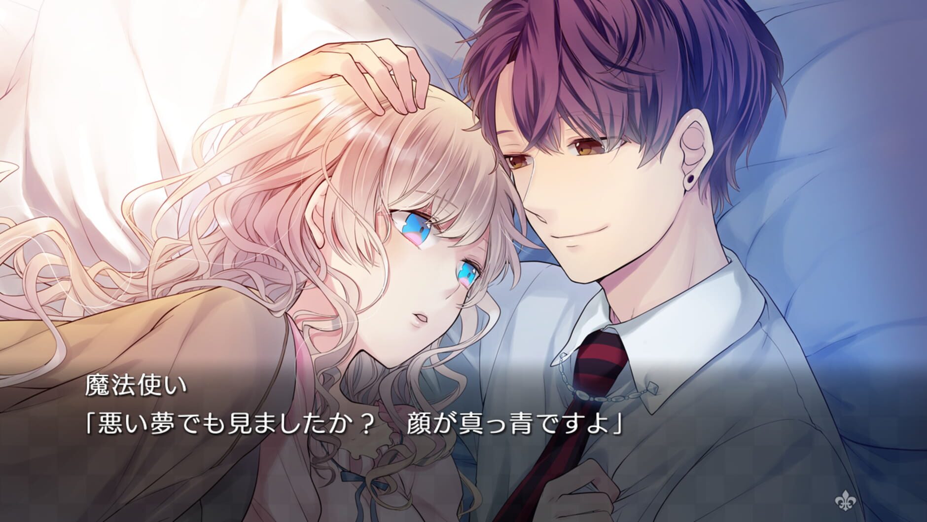 Screenshot for Taishou x Alice: All in One