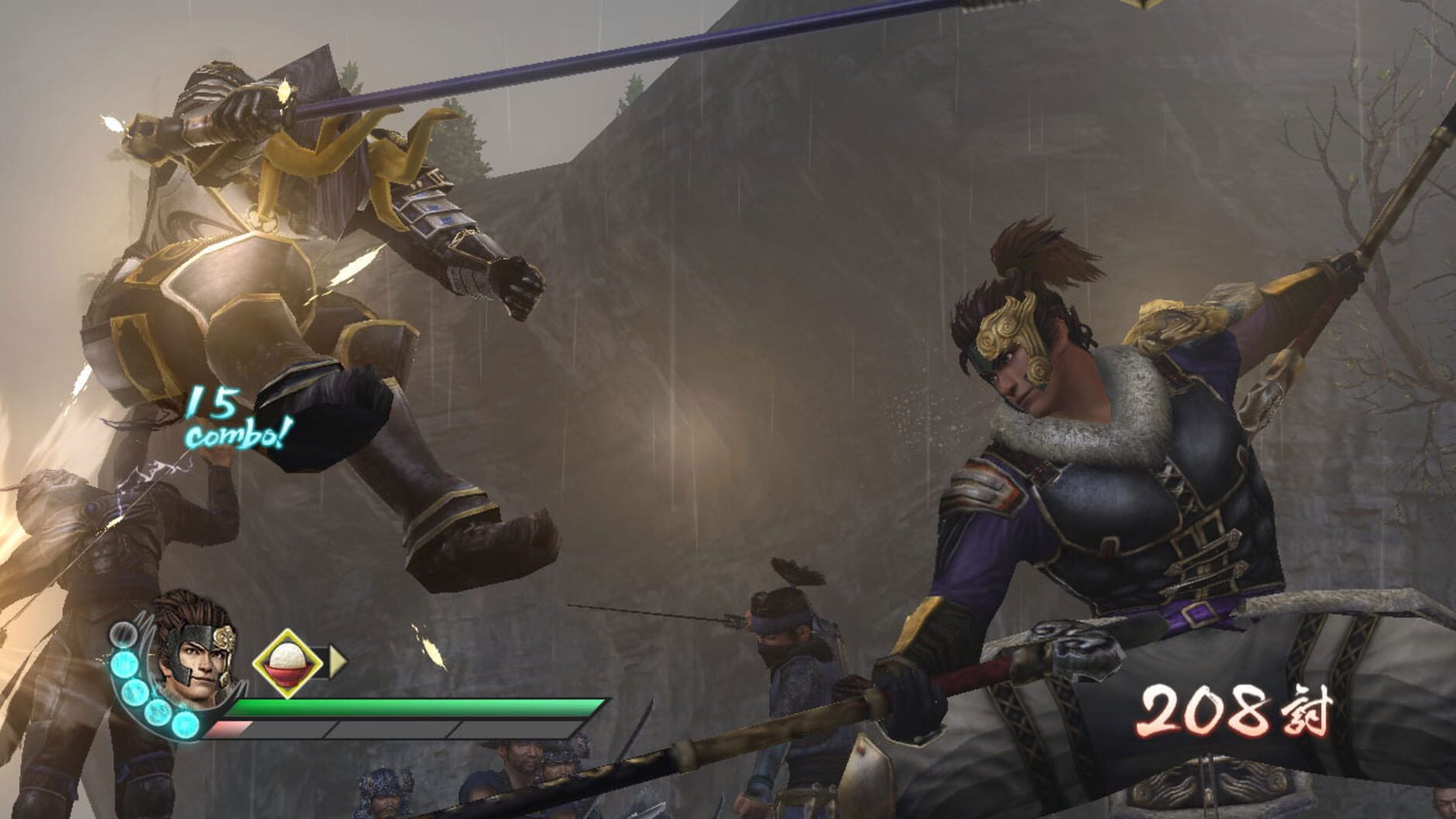 Screenshot for Samurai Warriors 3 Z