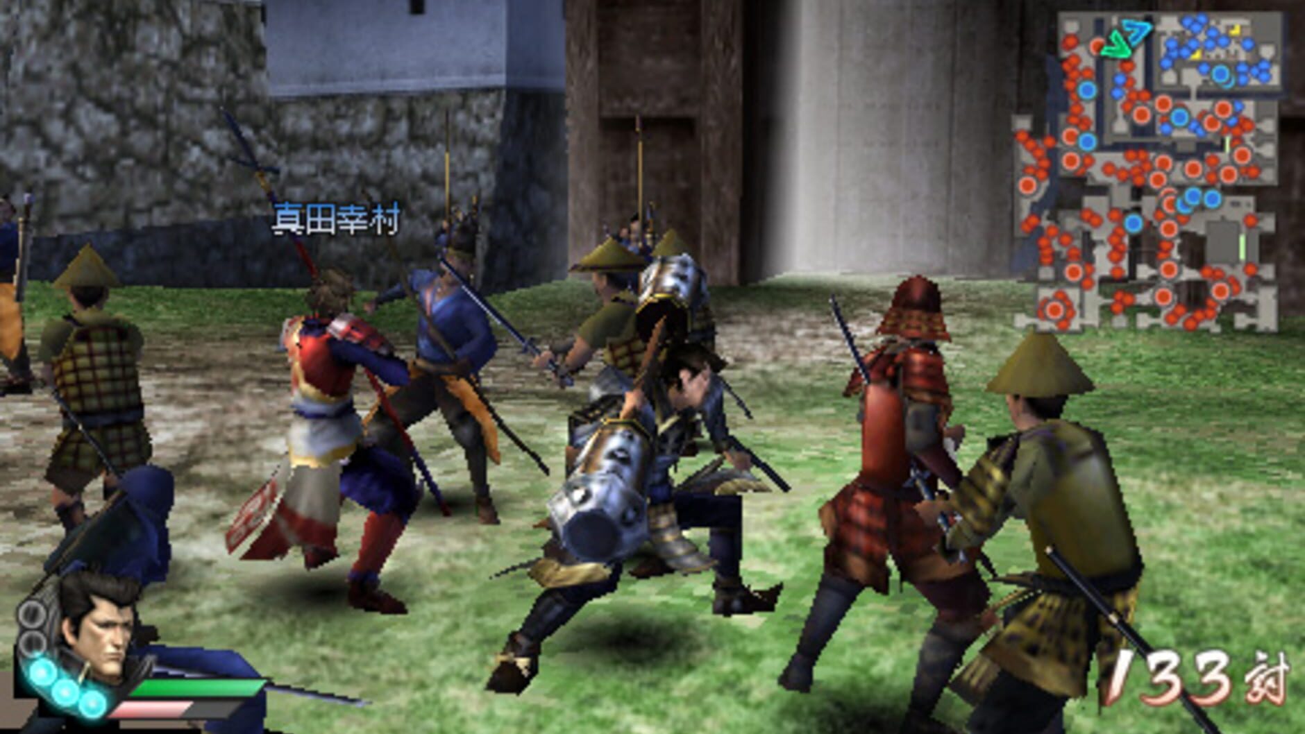 Screenshot for Samurai Warriors 3 Z: Special