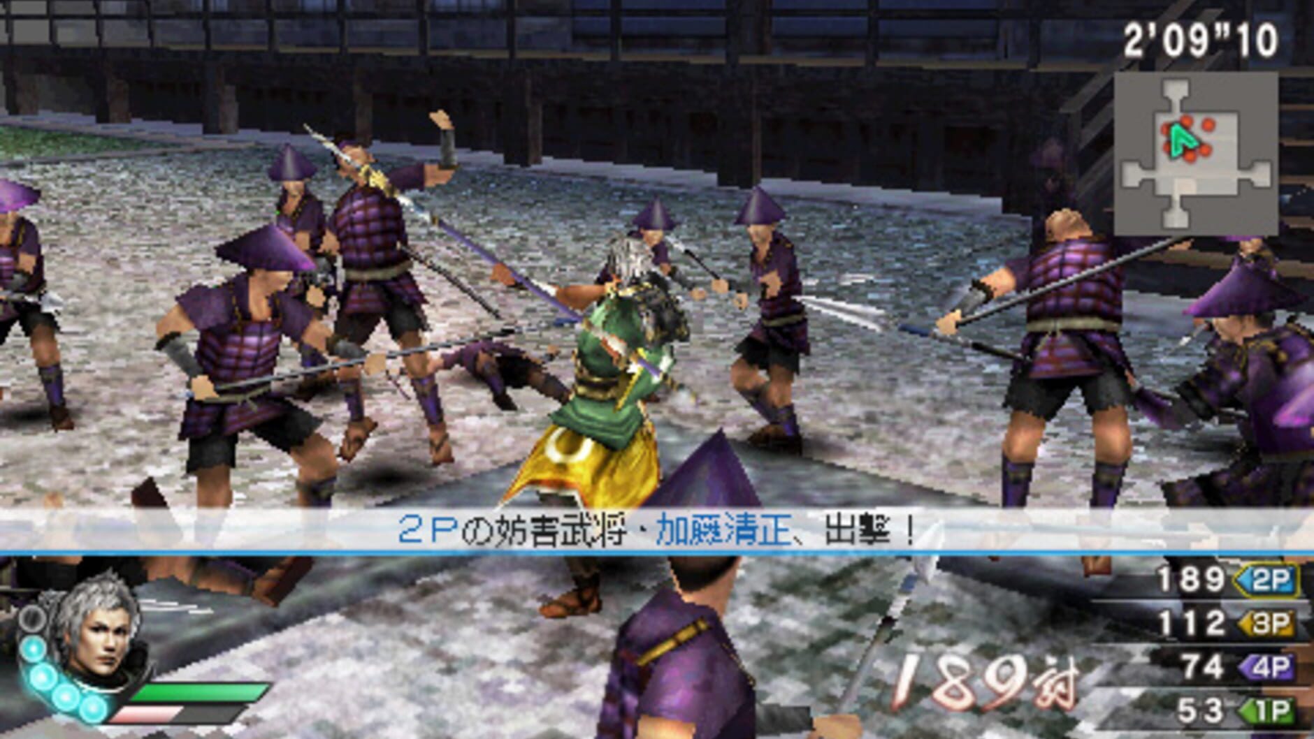 Screenshot for Samurai Warriors 3 Z: Special