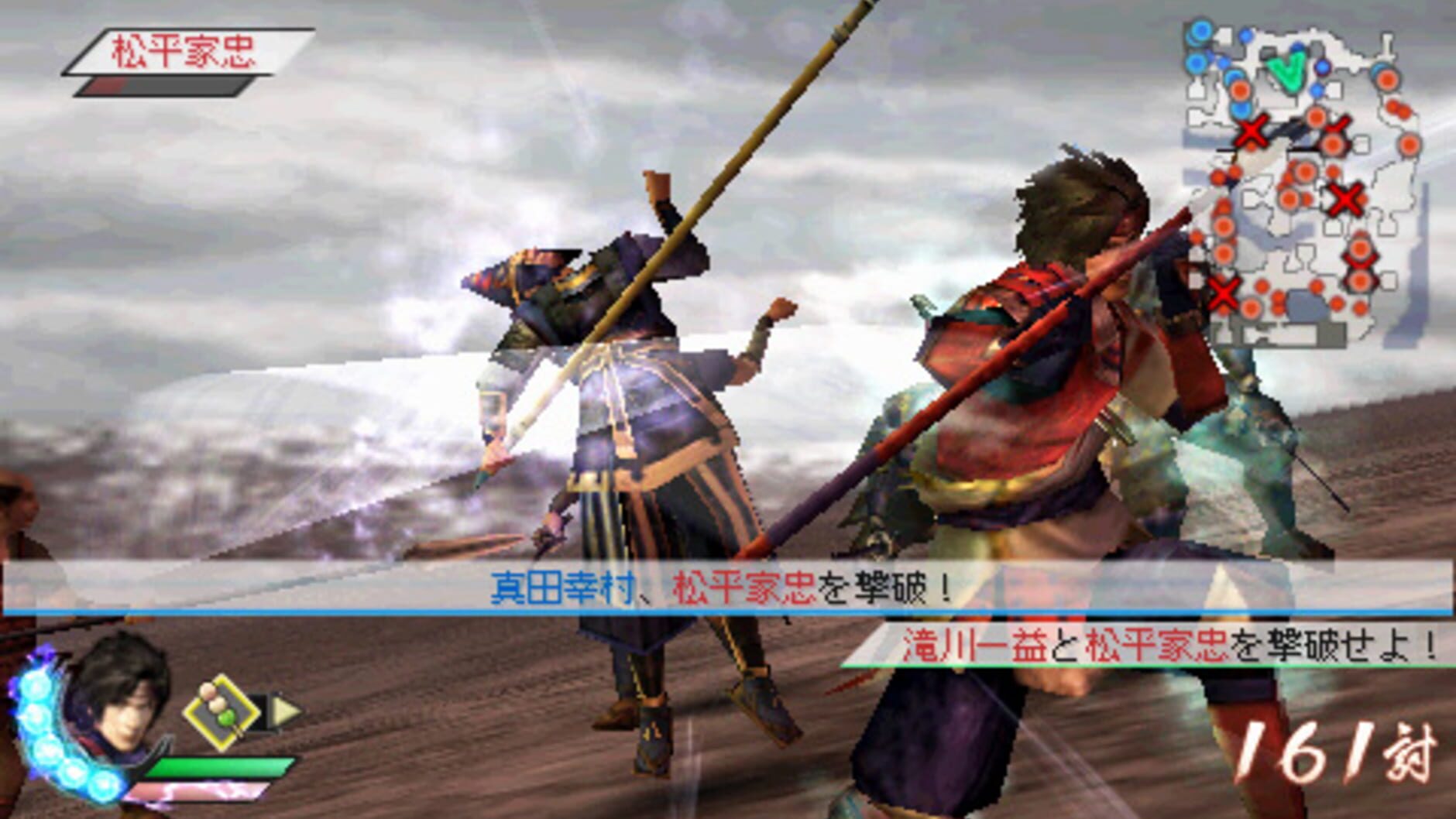 Screenshot for Samurai Warriors 3 Z: Special