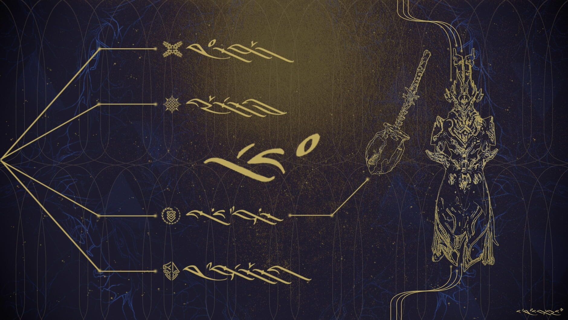 Screenshot for Warframe: The Sacrifice