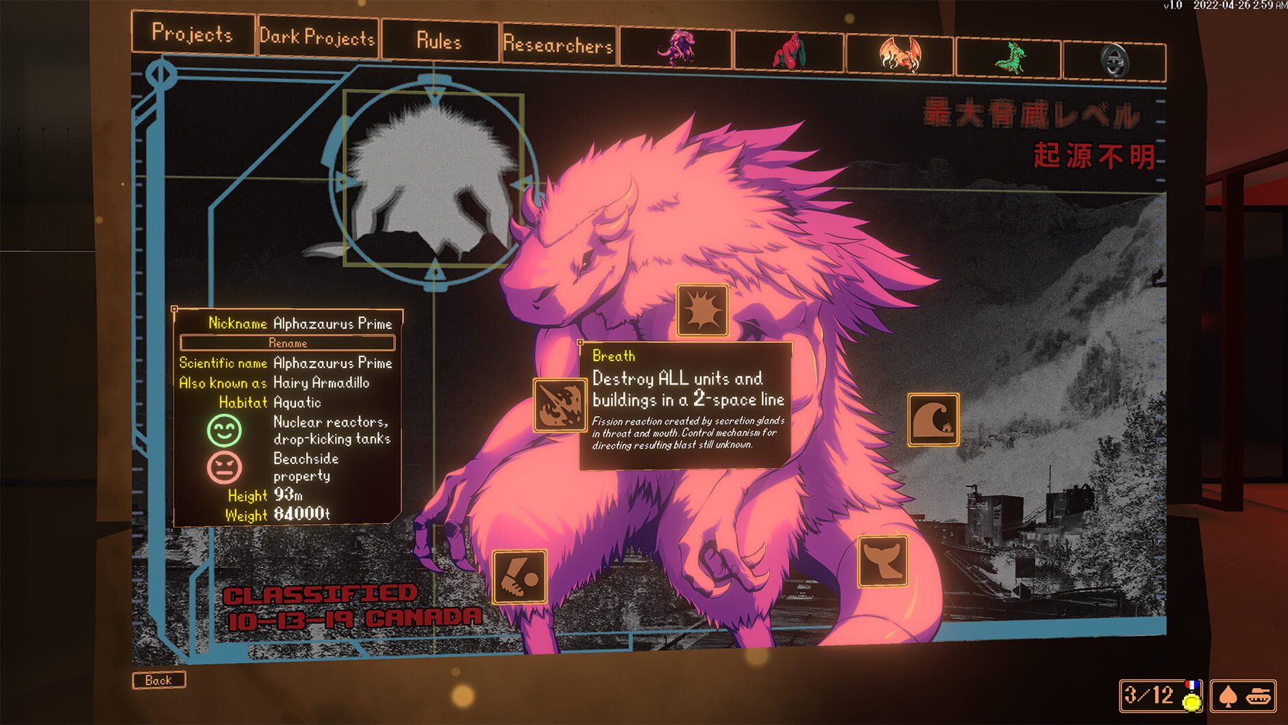 Screenshot for Kaiju Wars