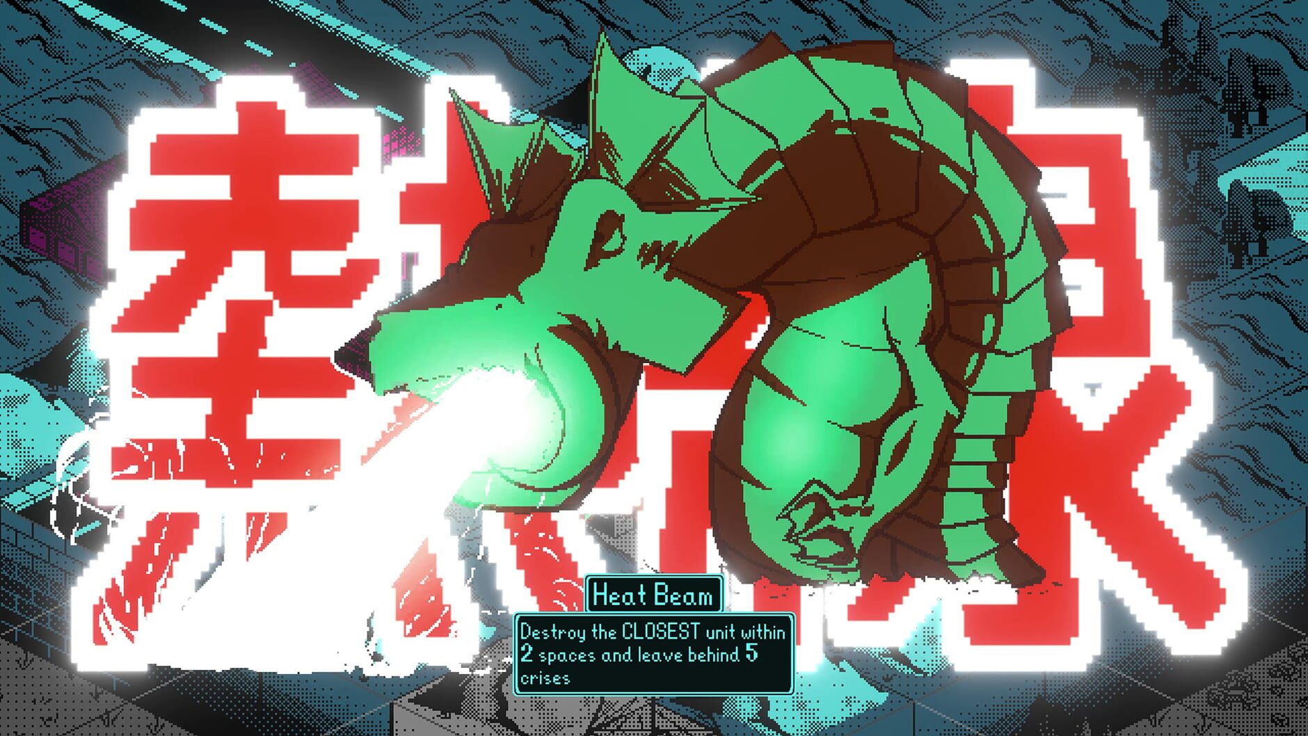 Screenshot for Kaiju Wars