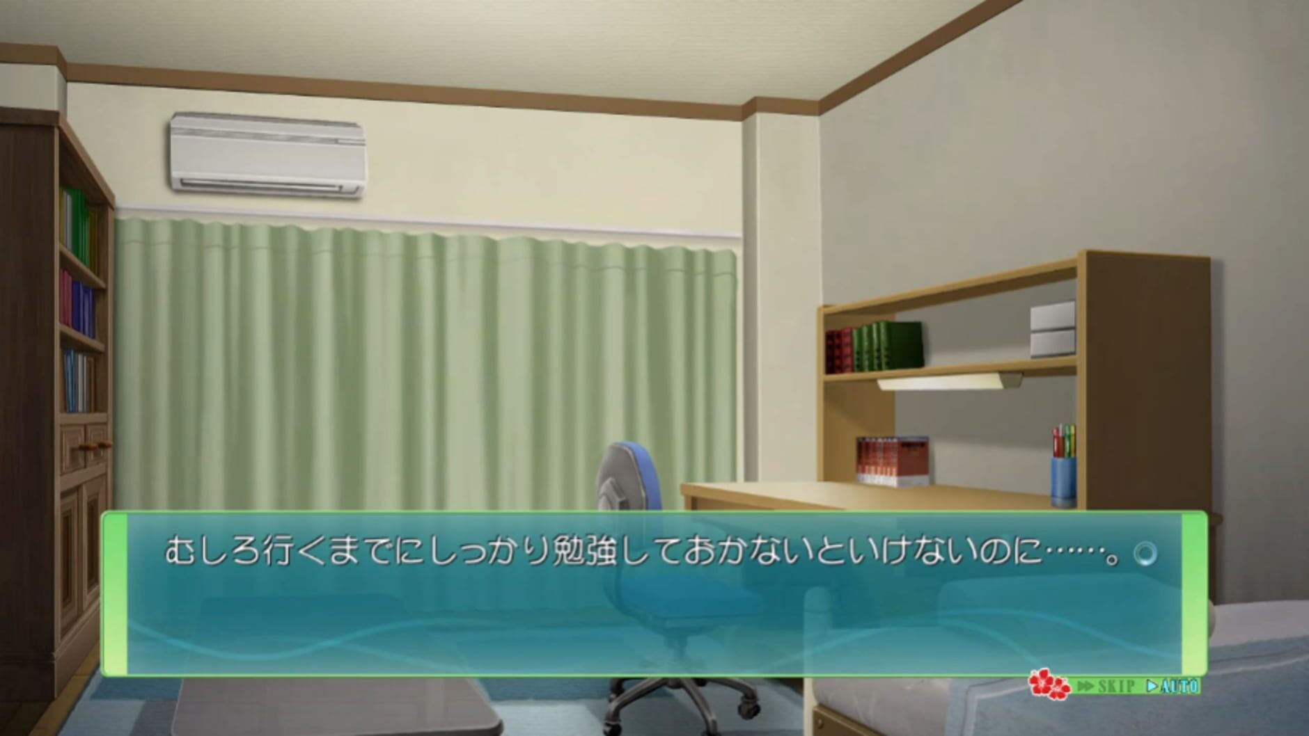 Screenshot for Memories Off 6: Next Relation