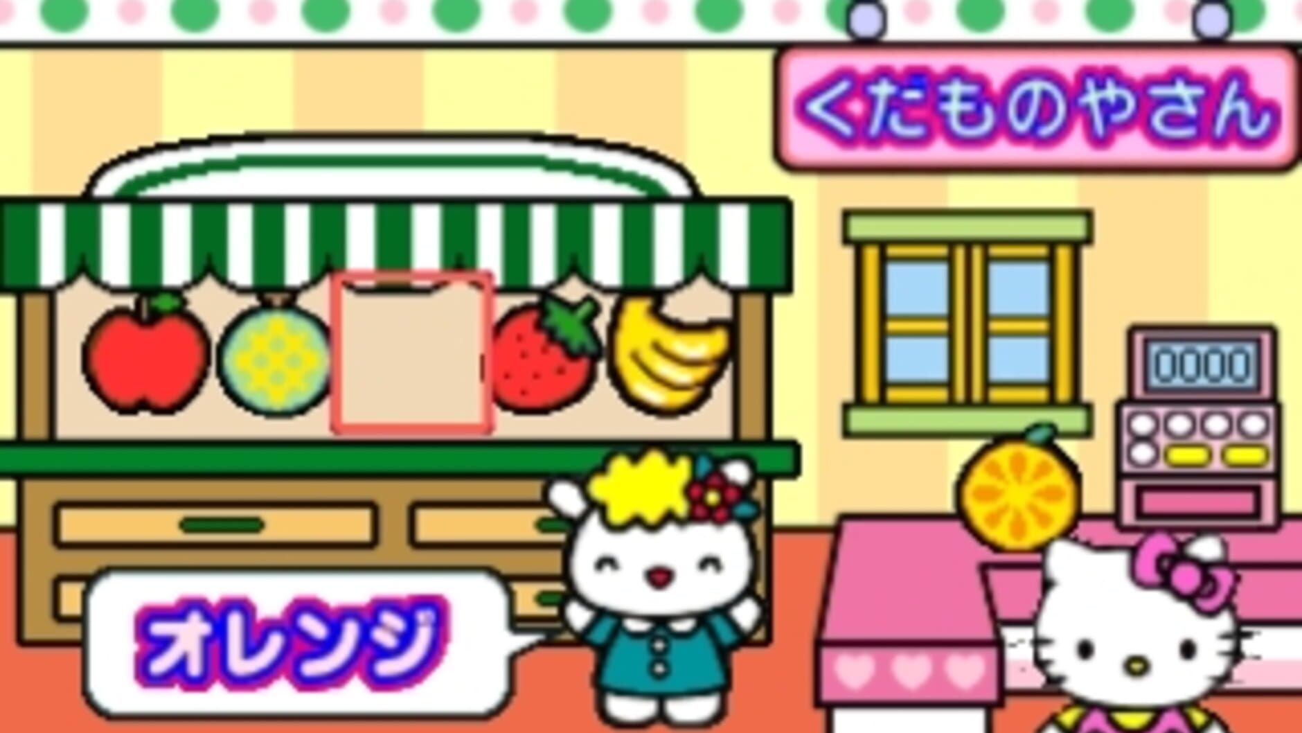 Screenshot for Kids Station: Hello Kitty no Oshaberi ABC