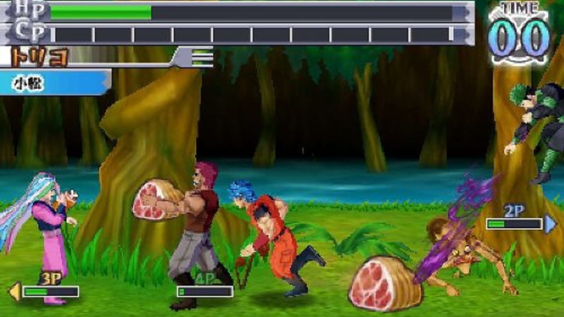 Screenshot for Toriko: Gourmet ga Battle