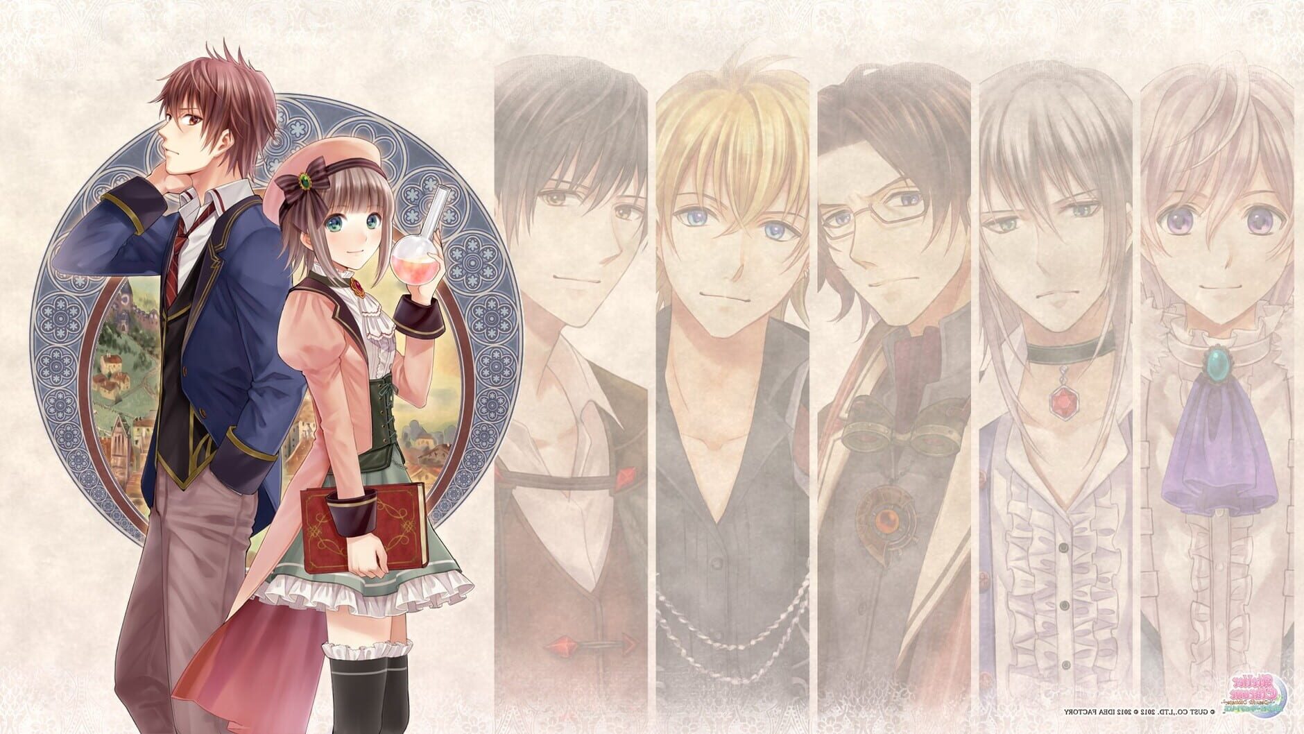 Screenshot for Elkrone no Atelier: Dear for Otomate