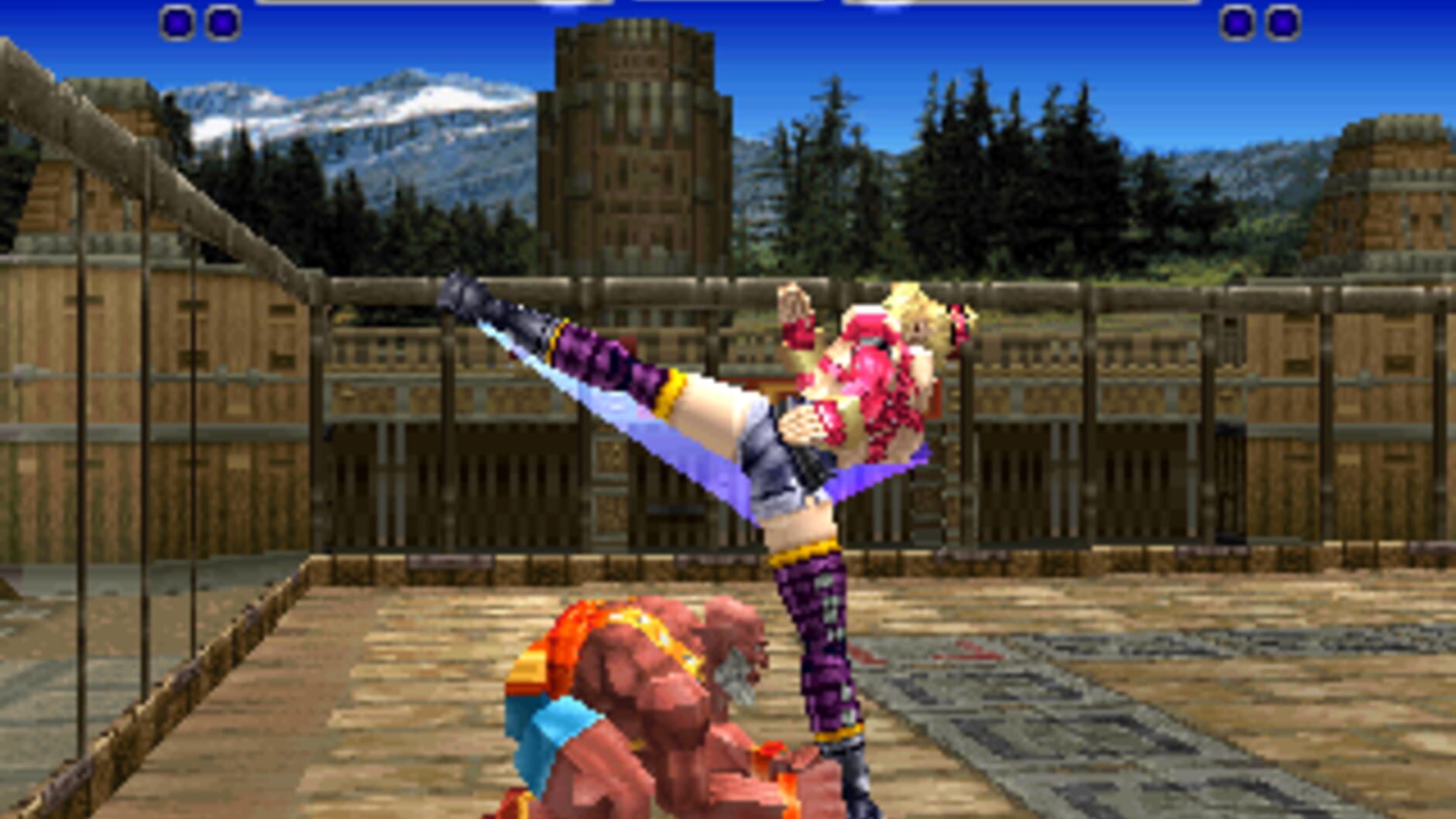 Screenshot for Bloody Roar