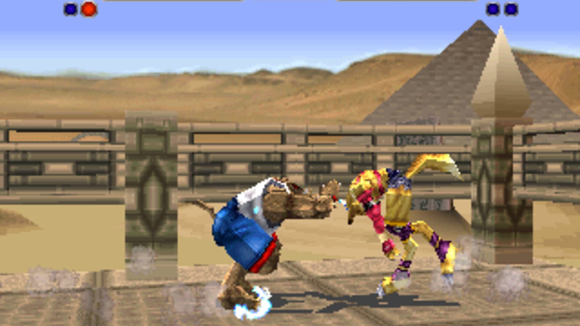 Screenshot for Bloody Roar