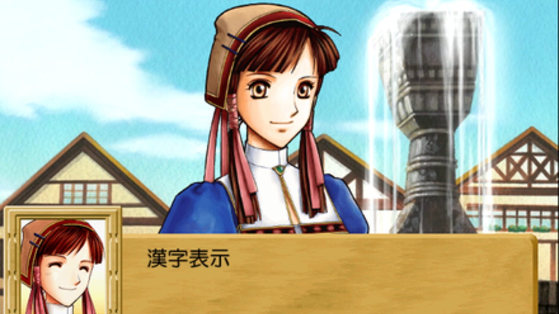 Screenshot for Hermina and Culus: Atelier Lilie Another Story